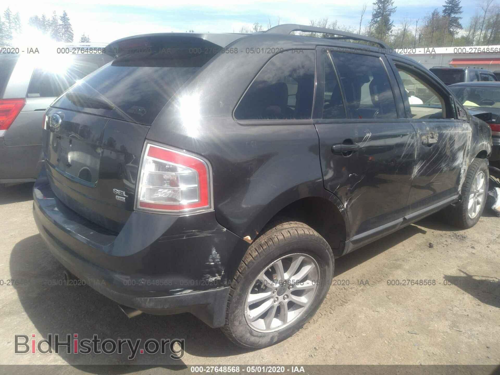 2007 Ford Edge - VIN: 2FMDK48C17BB16474 - Photo 4