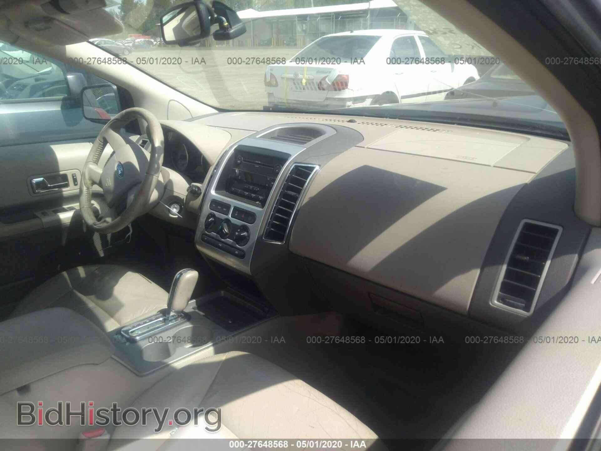 2007 Ford Edge - VIN: 2FMDK48C17BB16474 - Photo 5