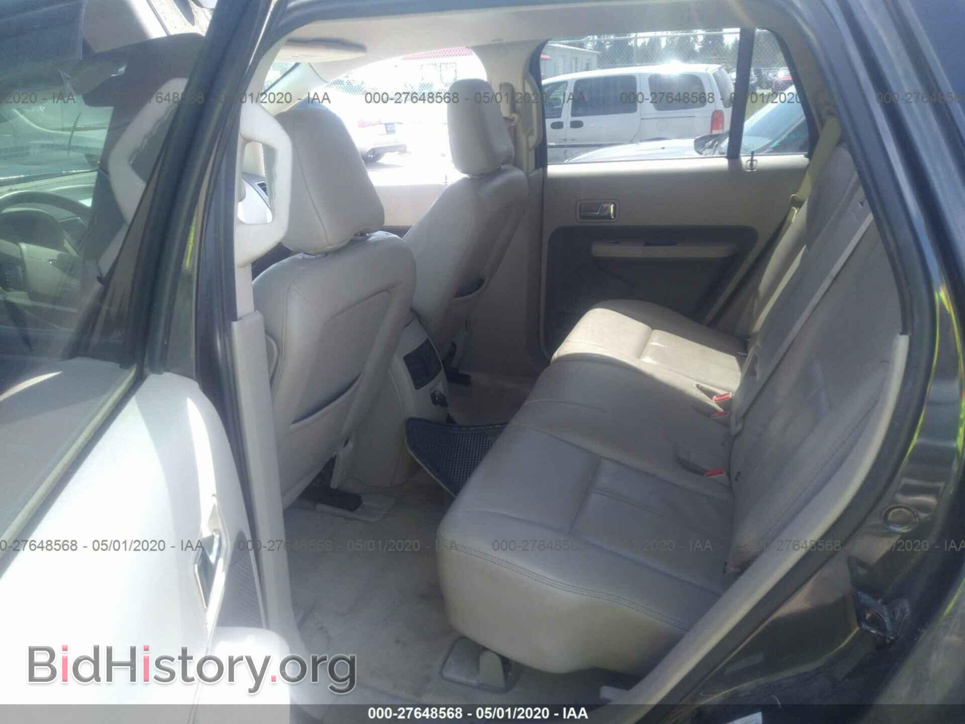 2007 Ford Edge - VIN: 2FMDK48C17BB16474 - Photo 8