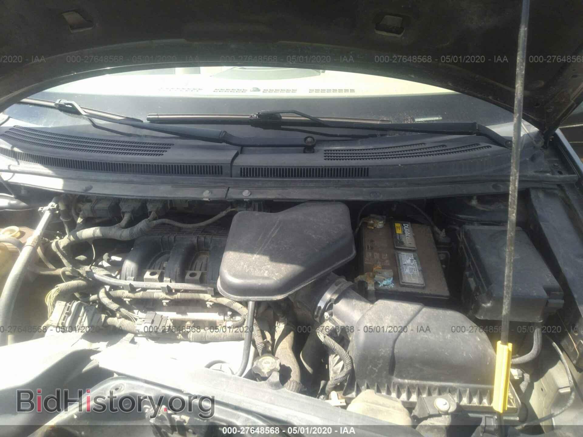 2007 Ford Edge - VIN: 2FMDK48C17BB16474 - Photo 10