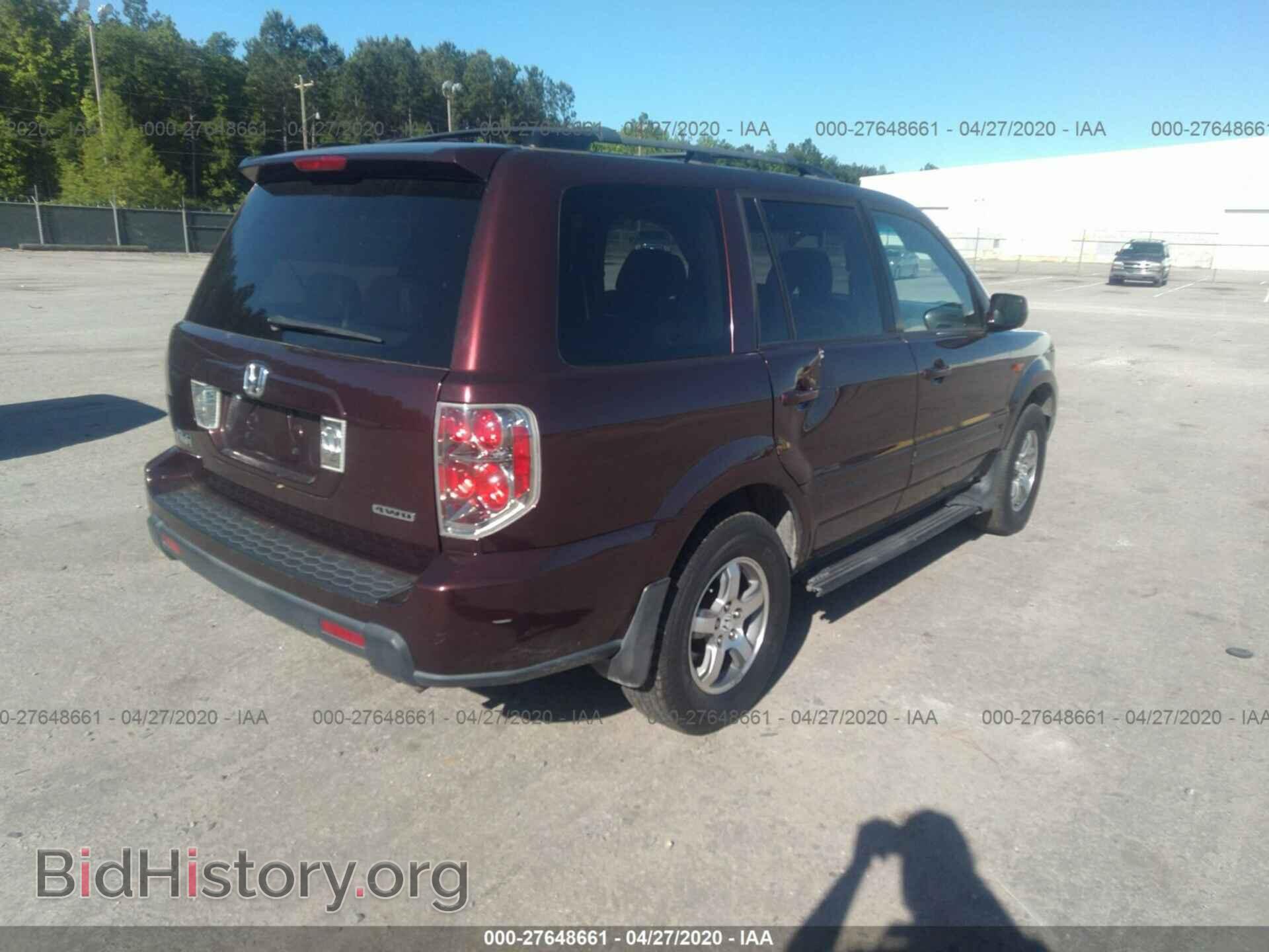 2008 HONDA PILOT - VIN: 5FNYF18528B023932 - Фото 4