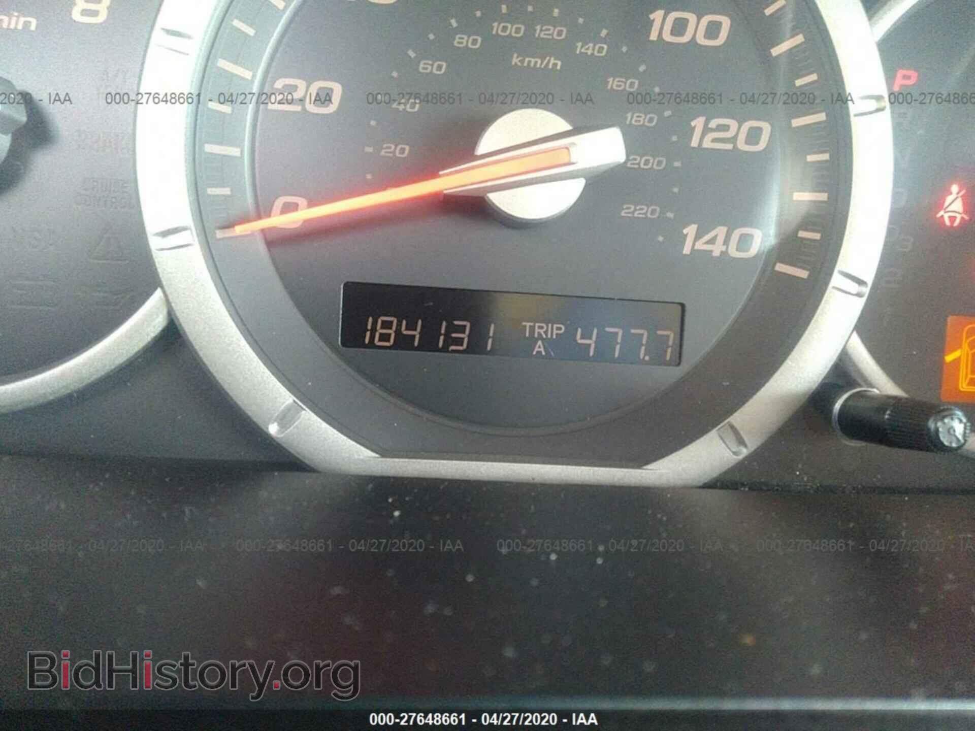 2008 HONDA PILOT - VIN: 5FNYF18528B023932 - Фото 7