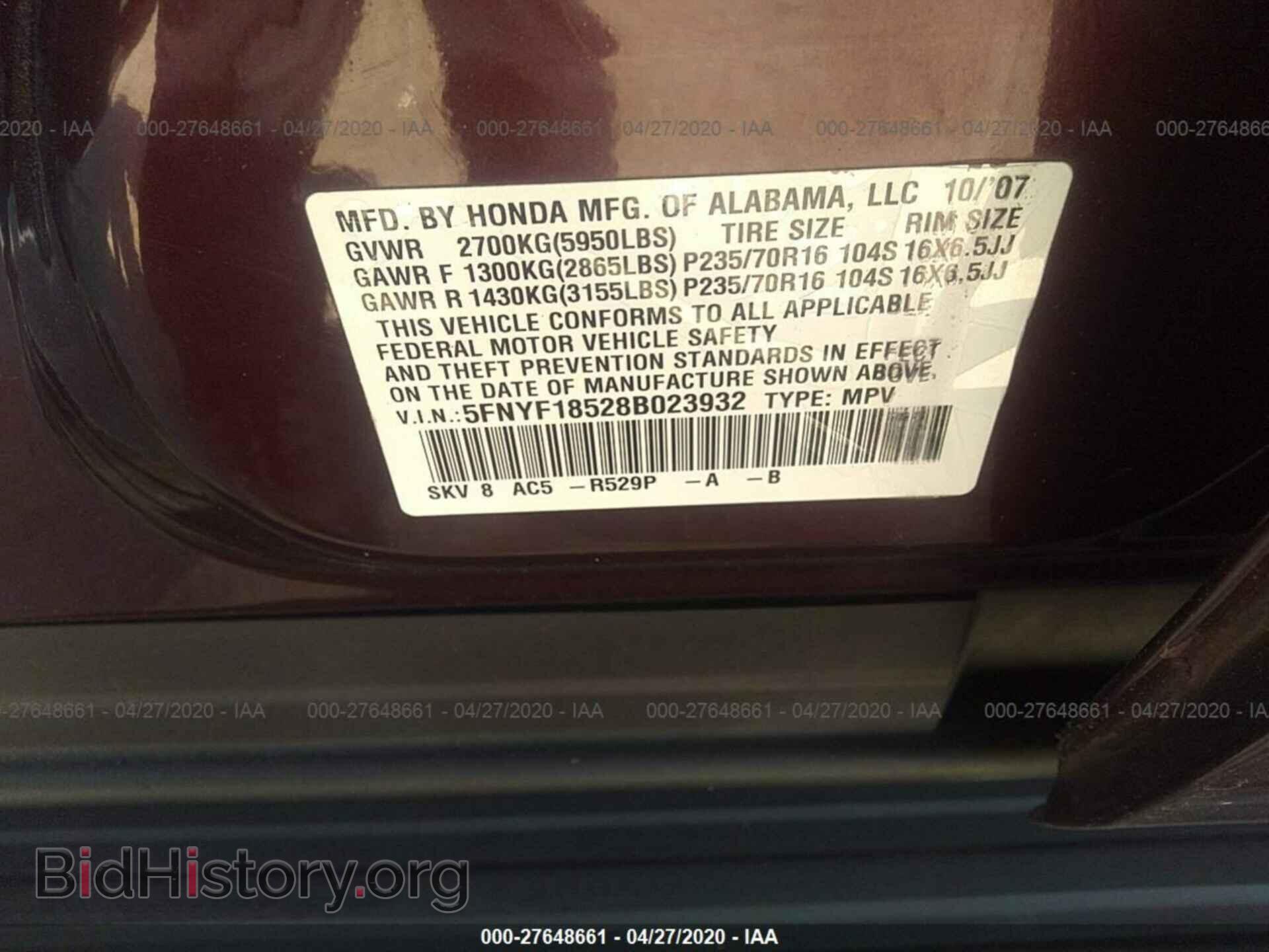 2008 HONDA PILOT - VIN: 5FNYF18528B023932 - Фото 9
