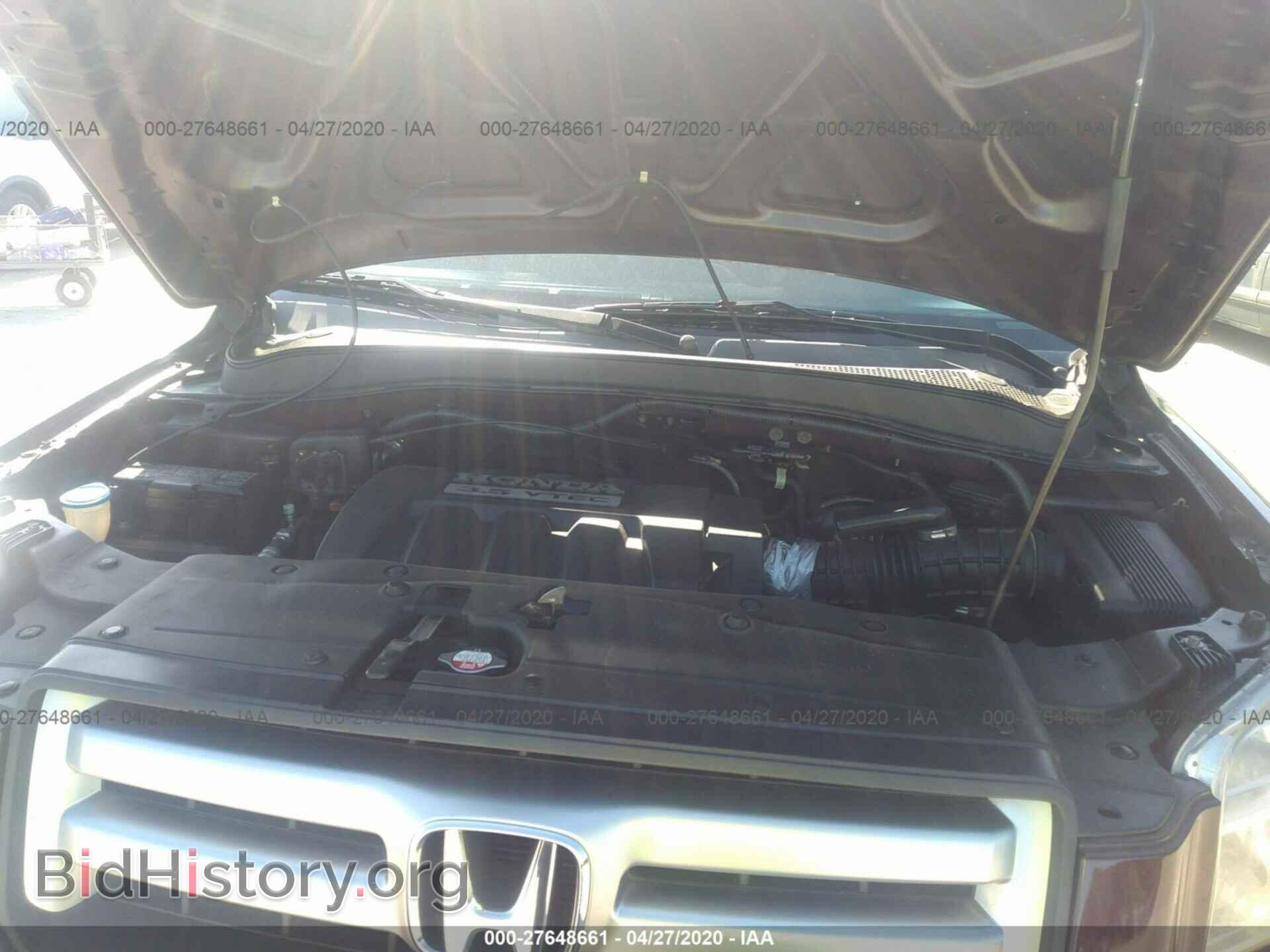 2008 HONDA PILOT - VIN: 5FNYF18528B023932 - Фото 10