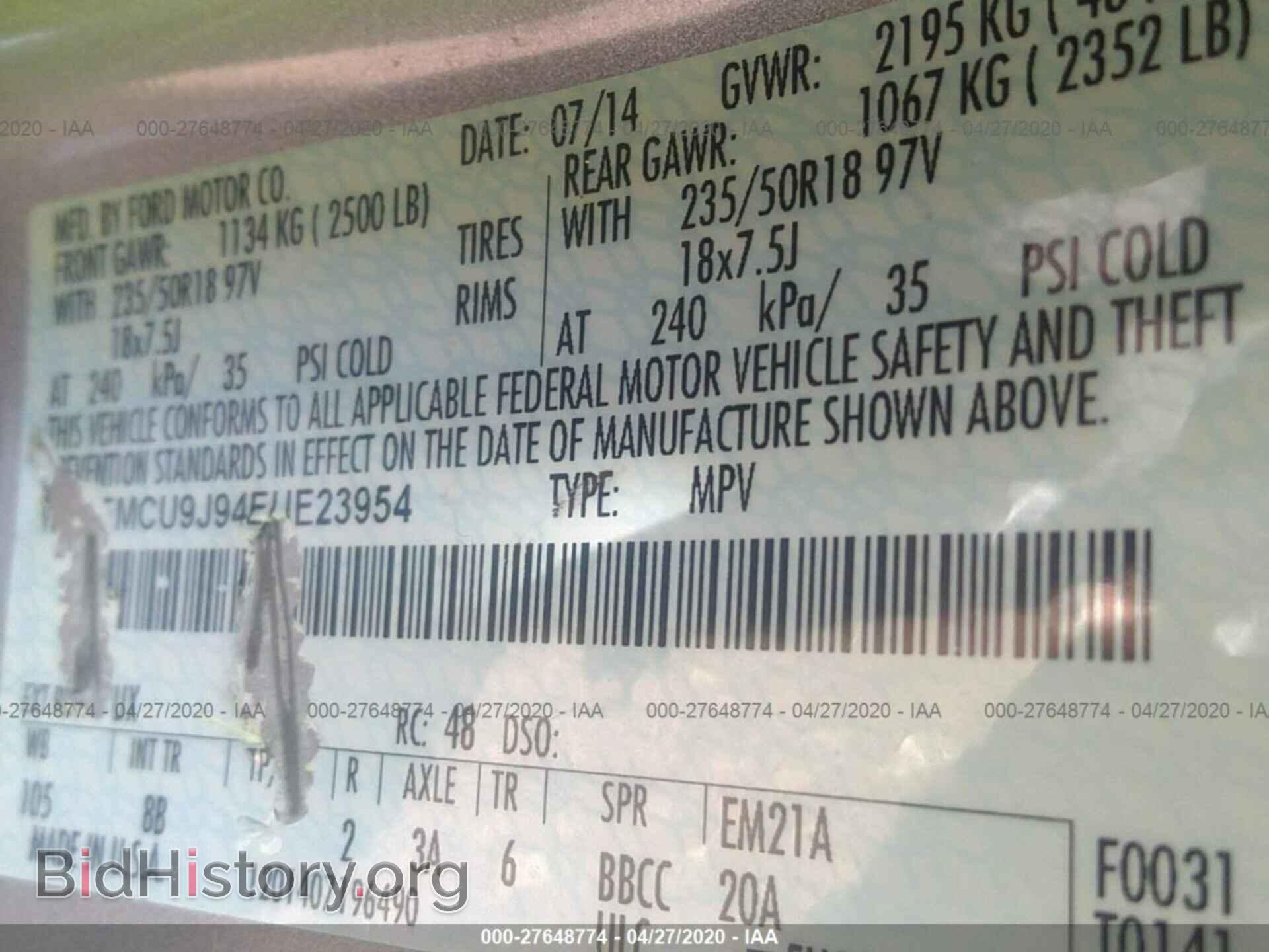 2014 FORD ESCAPE - VIN: 1FMCU9J94EUE23954 - Фото 9