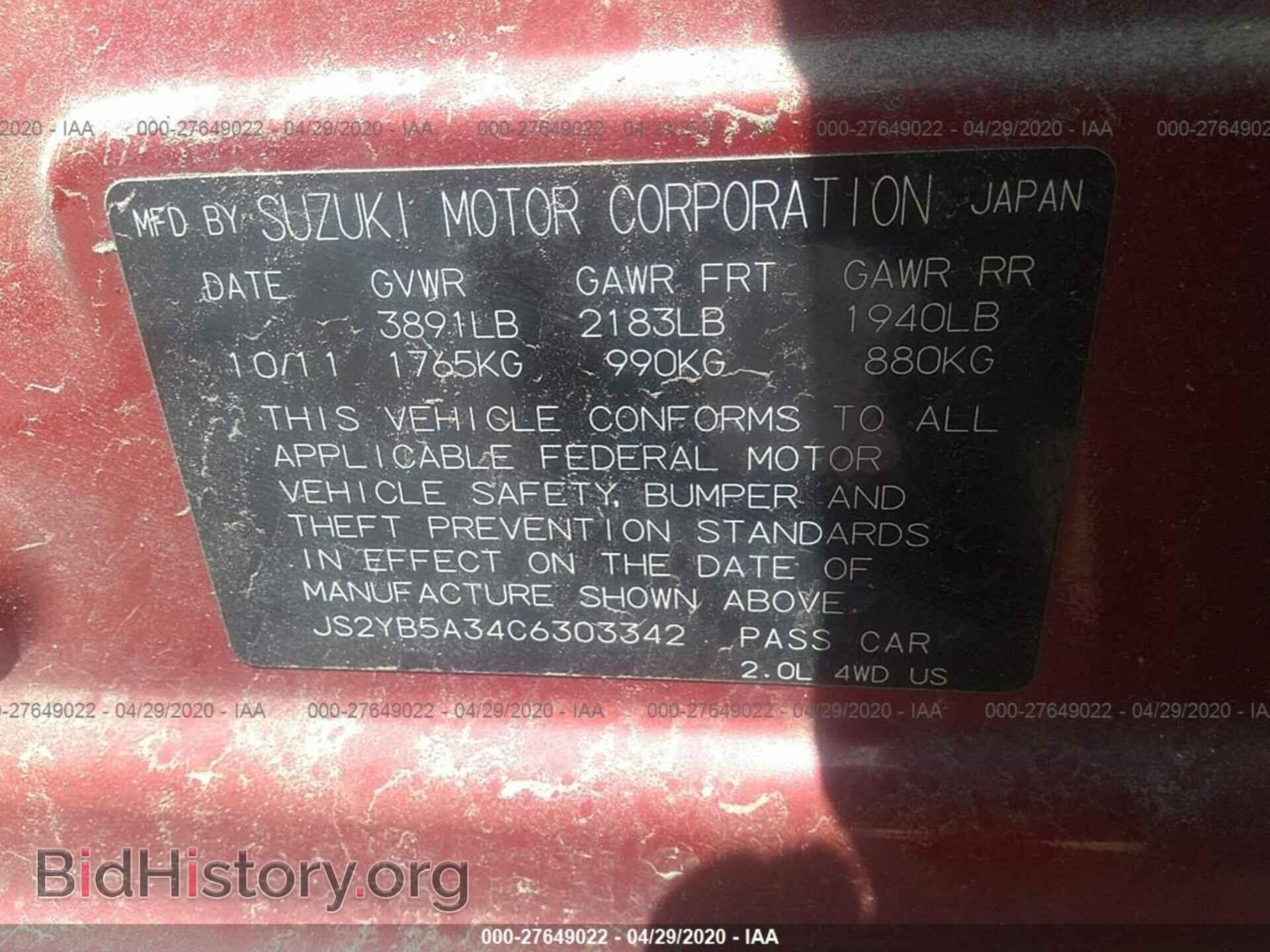 2012 SUZUKI SX4 - VIN: JS2YB5A34C6303342 - Photo 9
