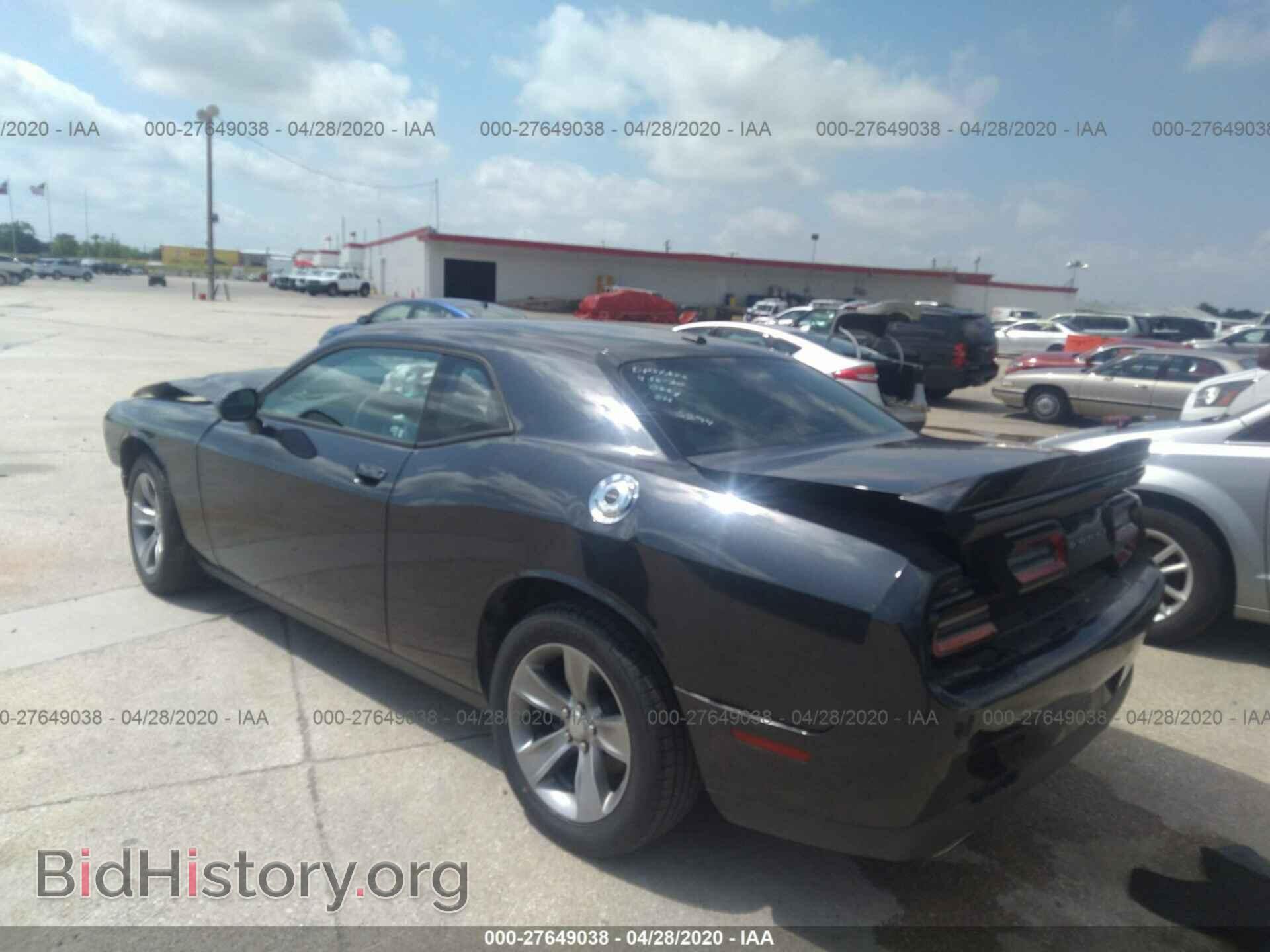 2019 DODGE CHALLENGER - VIN: 2C3CDZAG3KH616294 - Фото 3
