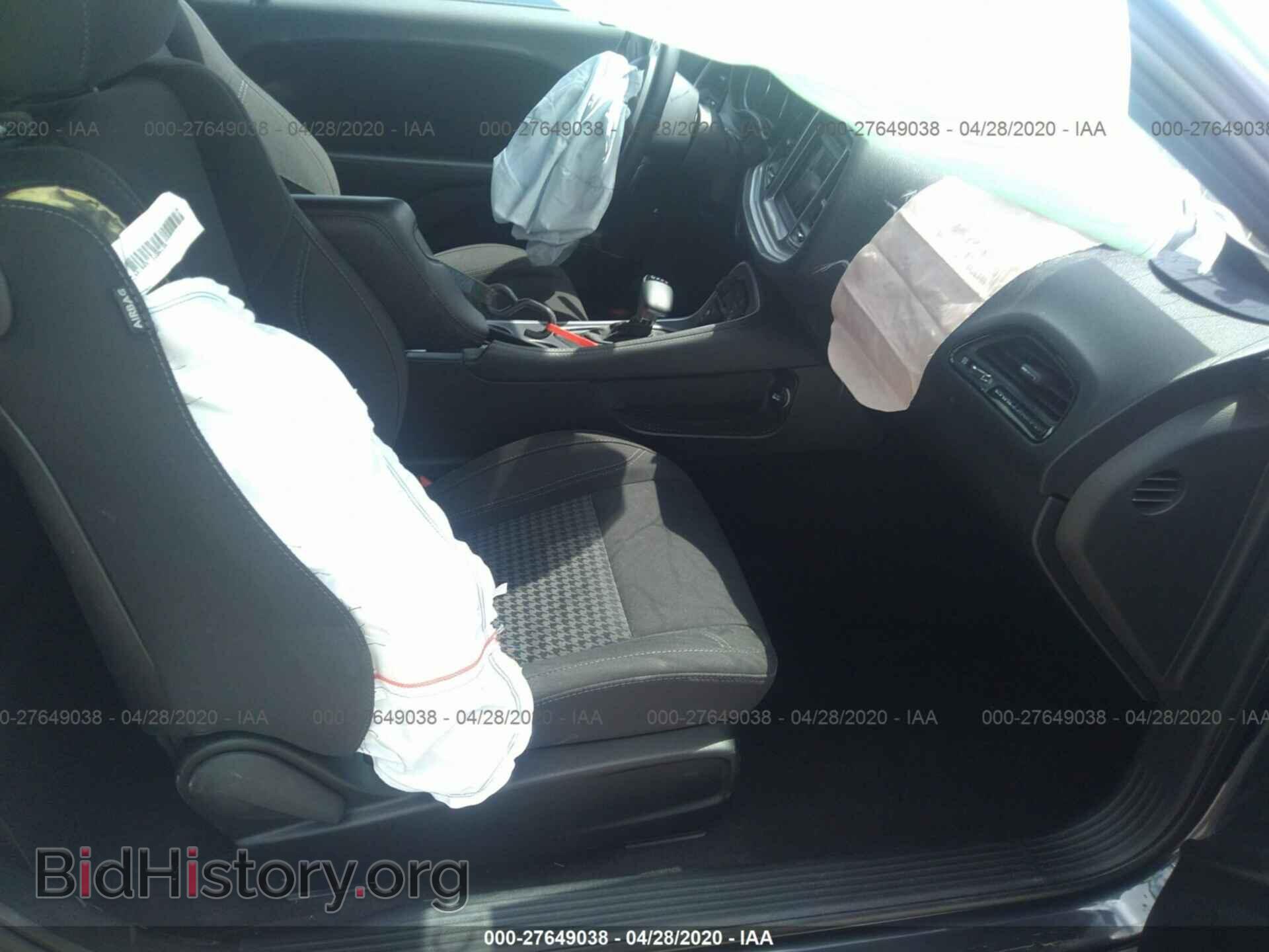2019 DODGE CHALLENGER - VIN: 2C3CDZAG3KH616294 - Фото 5
