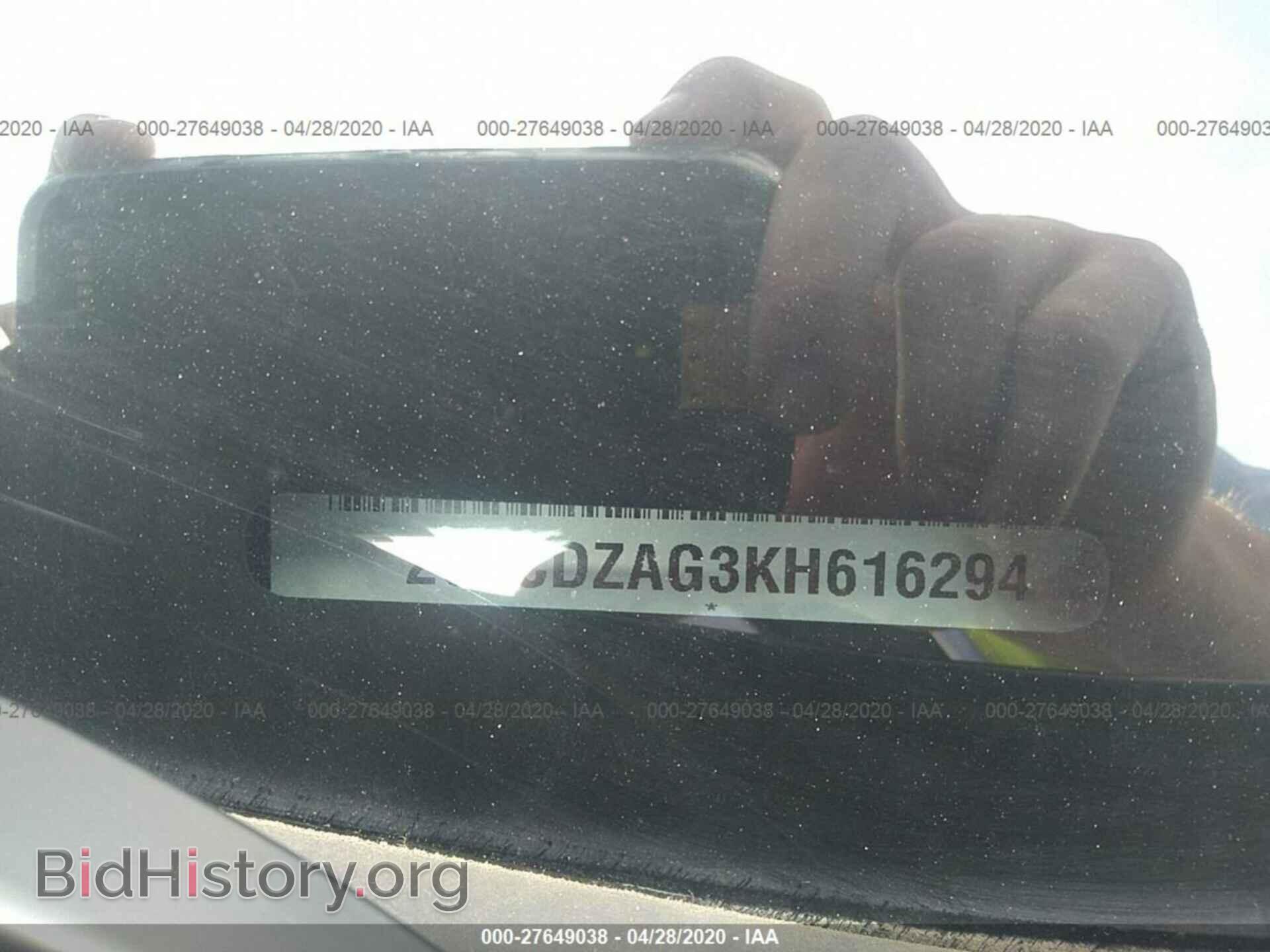 2019 DODGE CHALLENGER - VIN: 2C3CDZAG3KH616294 - Фото 9
