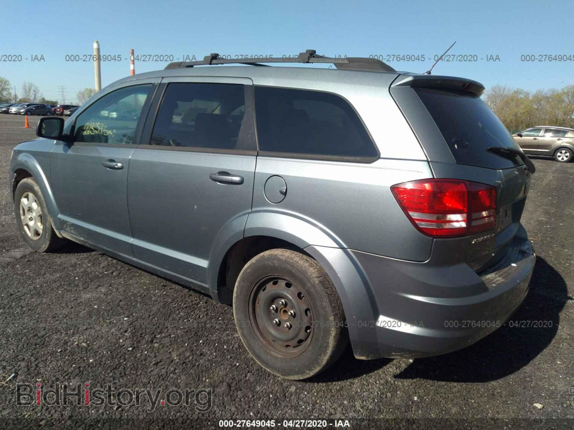 2009 DODGE JOURNEY - VIN: 3D4GG47B59T159897 - Фото 3