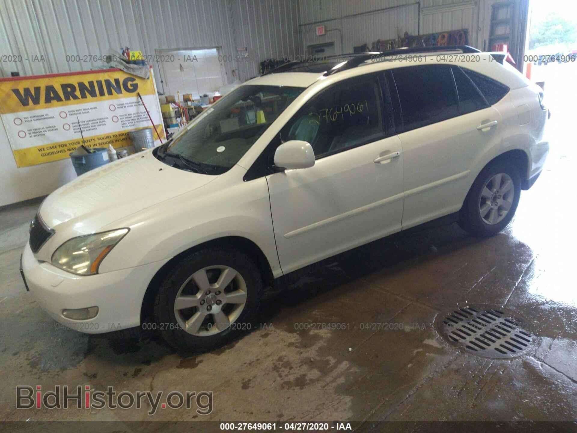 2005 LEXUS RX - VIN: 2T2HA31U75C051930 - Фото 2