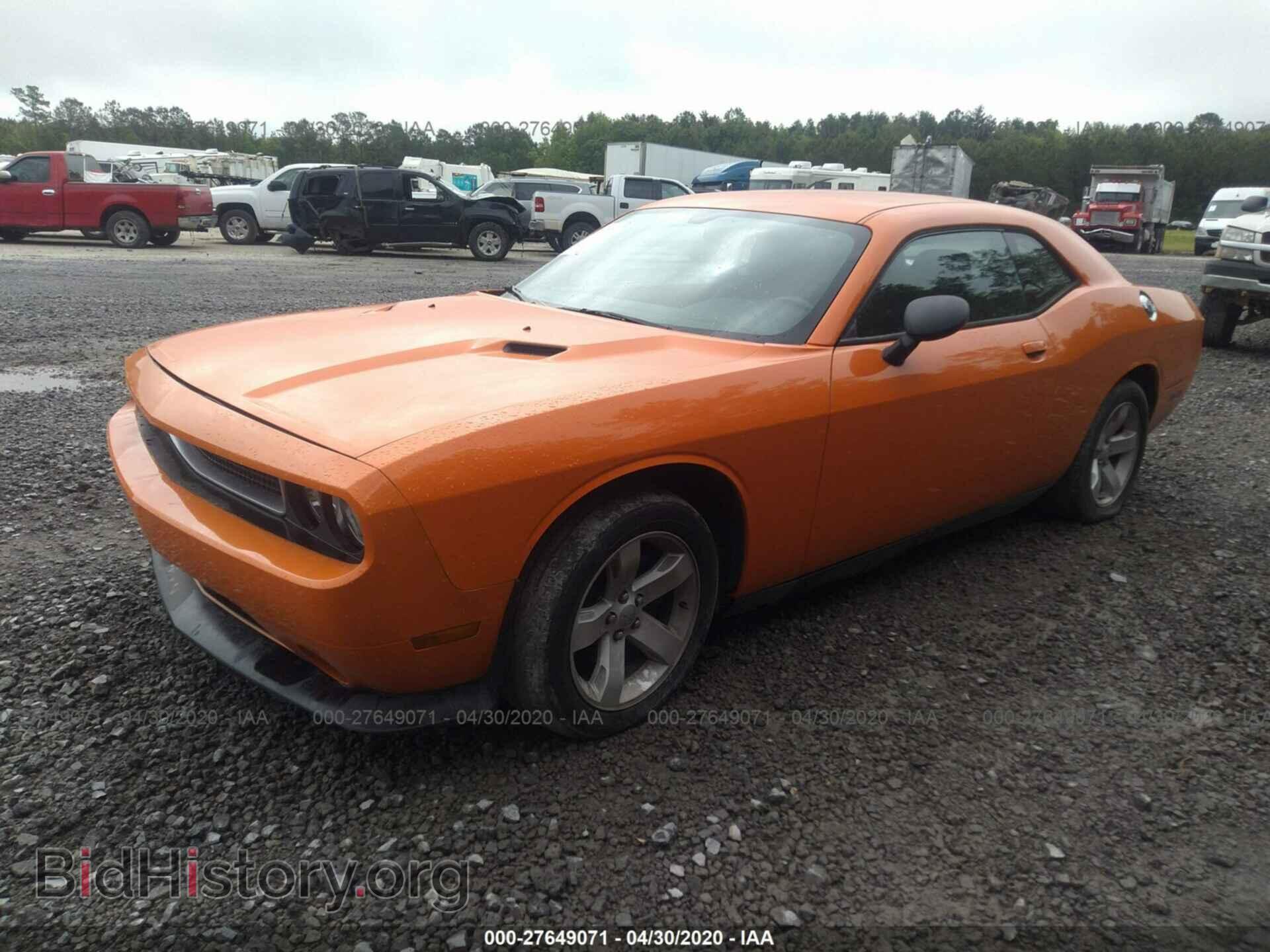 2012 DODGE CHALLENGER - VIN: 2C3CDYAG5CH155398 - Photo 2