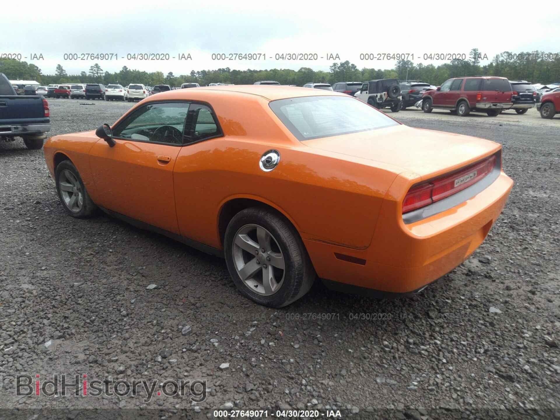 2012 DODGE CHALLENGER - VIN: 2C3CDYAG5CH155398 - Photo 3