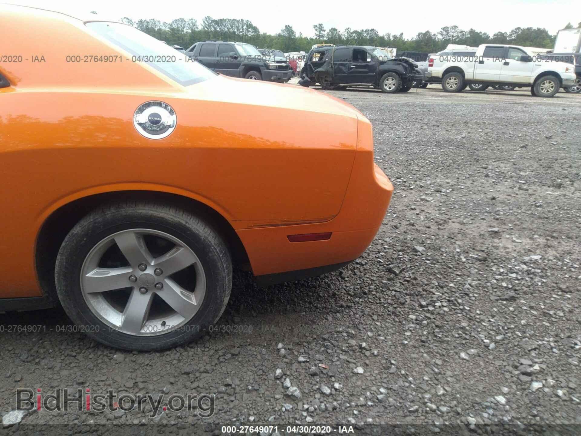 2012 DODGE CHALLENGER - VIN: 2C3CDYAG5CH155398 - Photo 6
