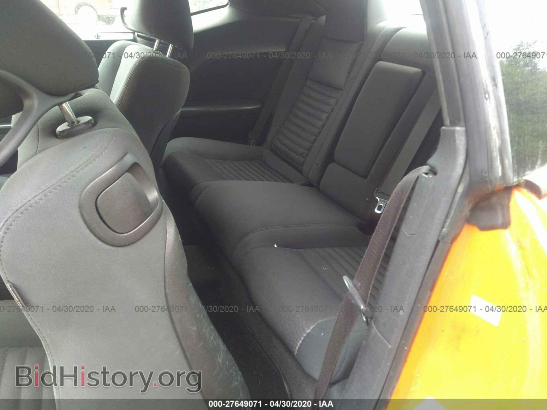 2012 DODGE CHALLENGER - VIN: 2C3CDYAG5CH155398 - Photo 8