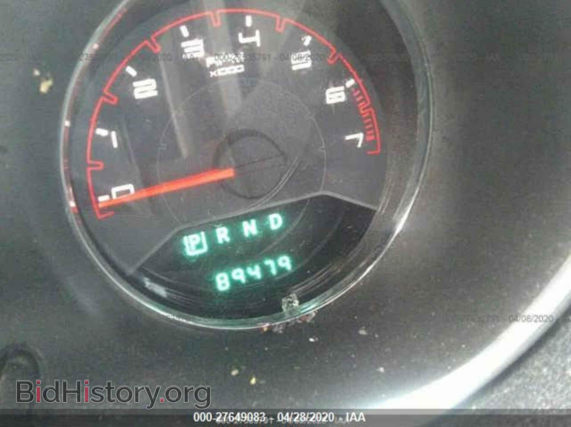 2013 DODGE AVENGER - VIN: 1C3CDZCG9DN620258 - Фото 7