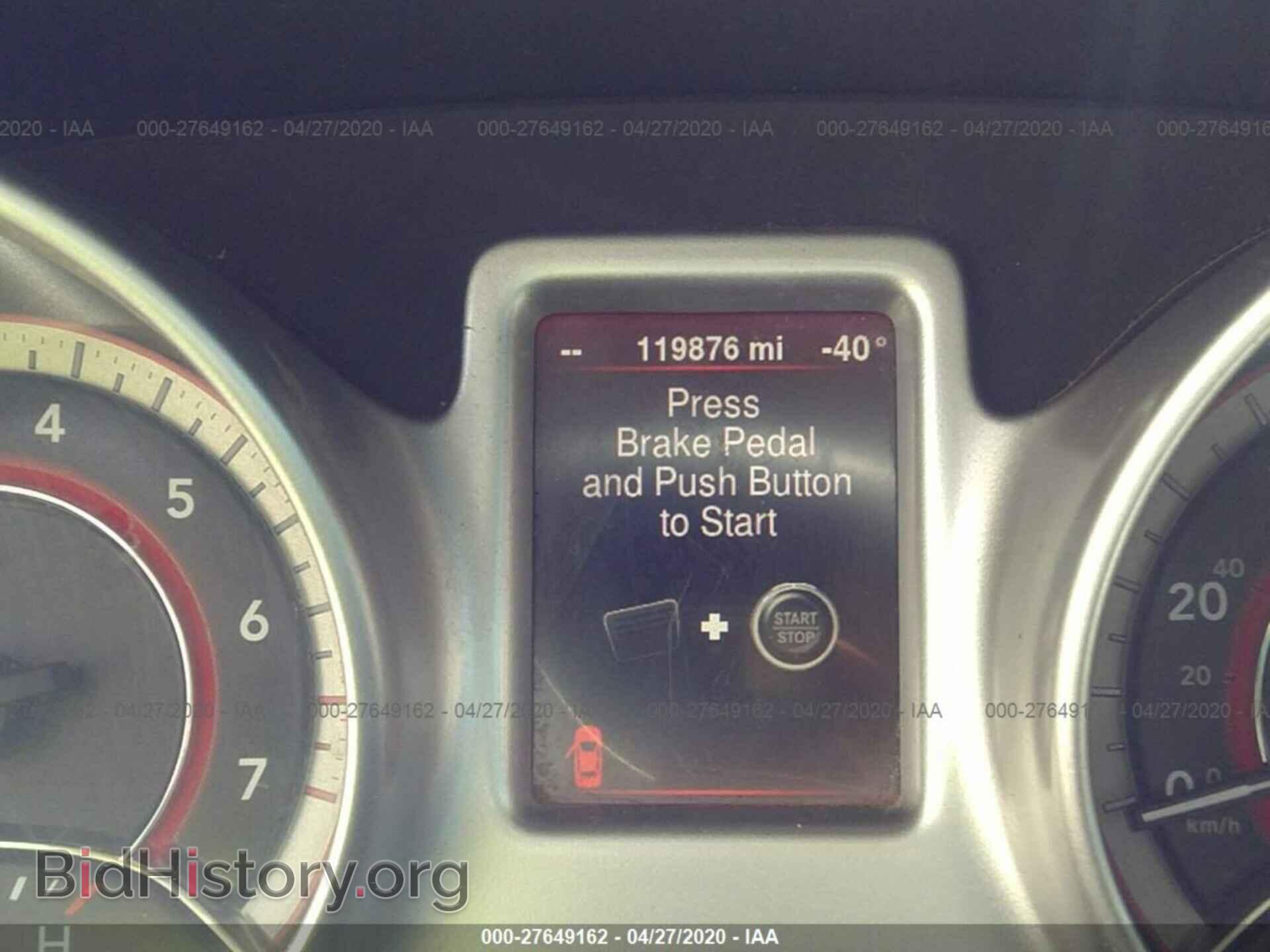 2014 DODGE JOURNEY - VIN: 3C4PDCBG2ET209944 - Фото 7