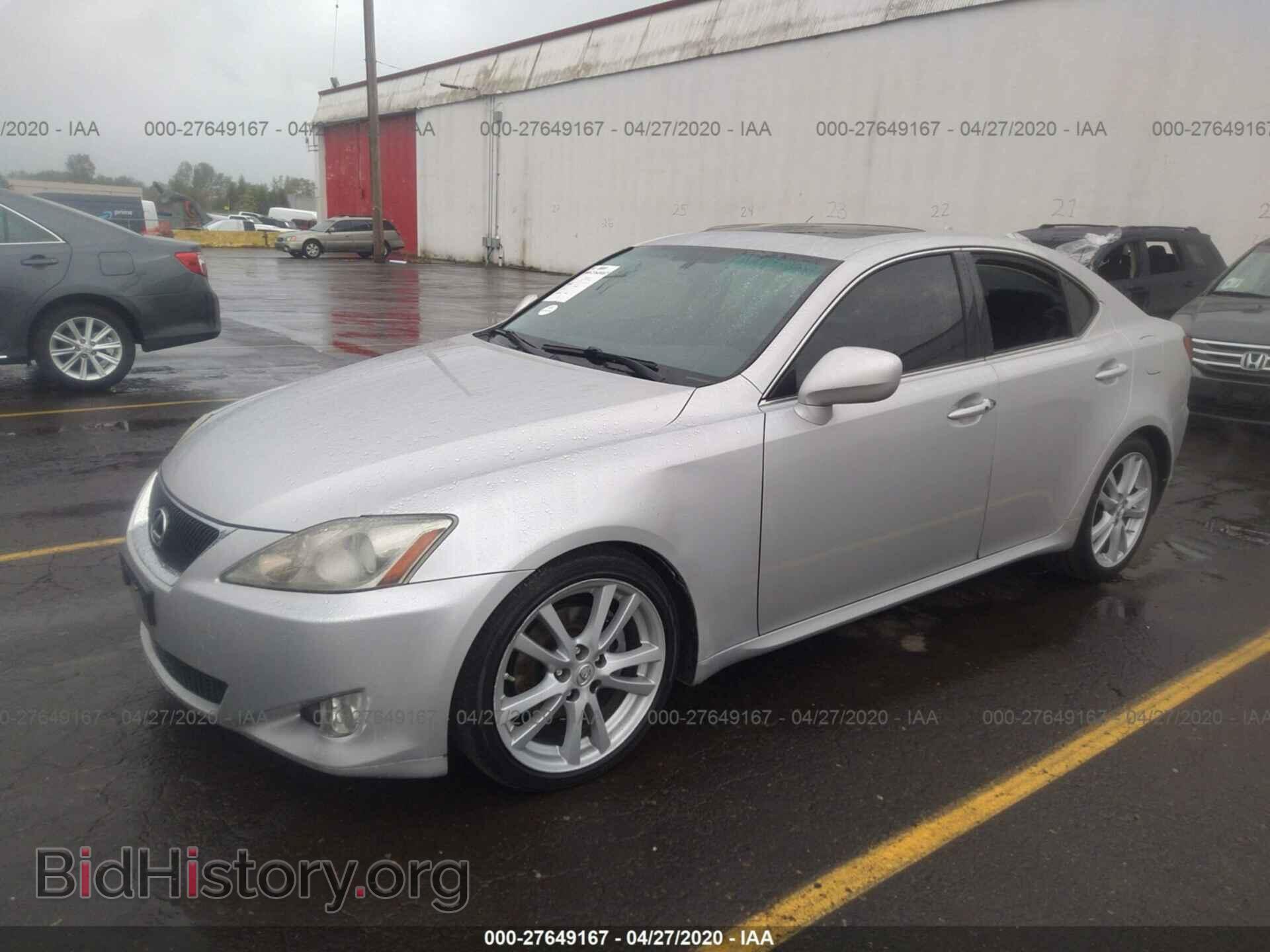 2007 LEXUS IS - VIN: JTHBK262172038213 - Фото 2