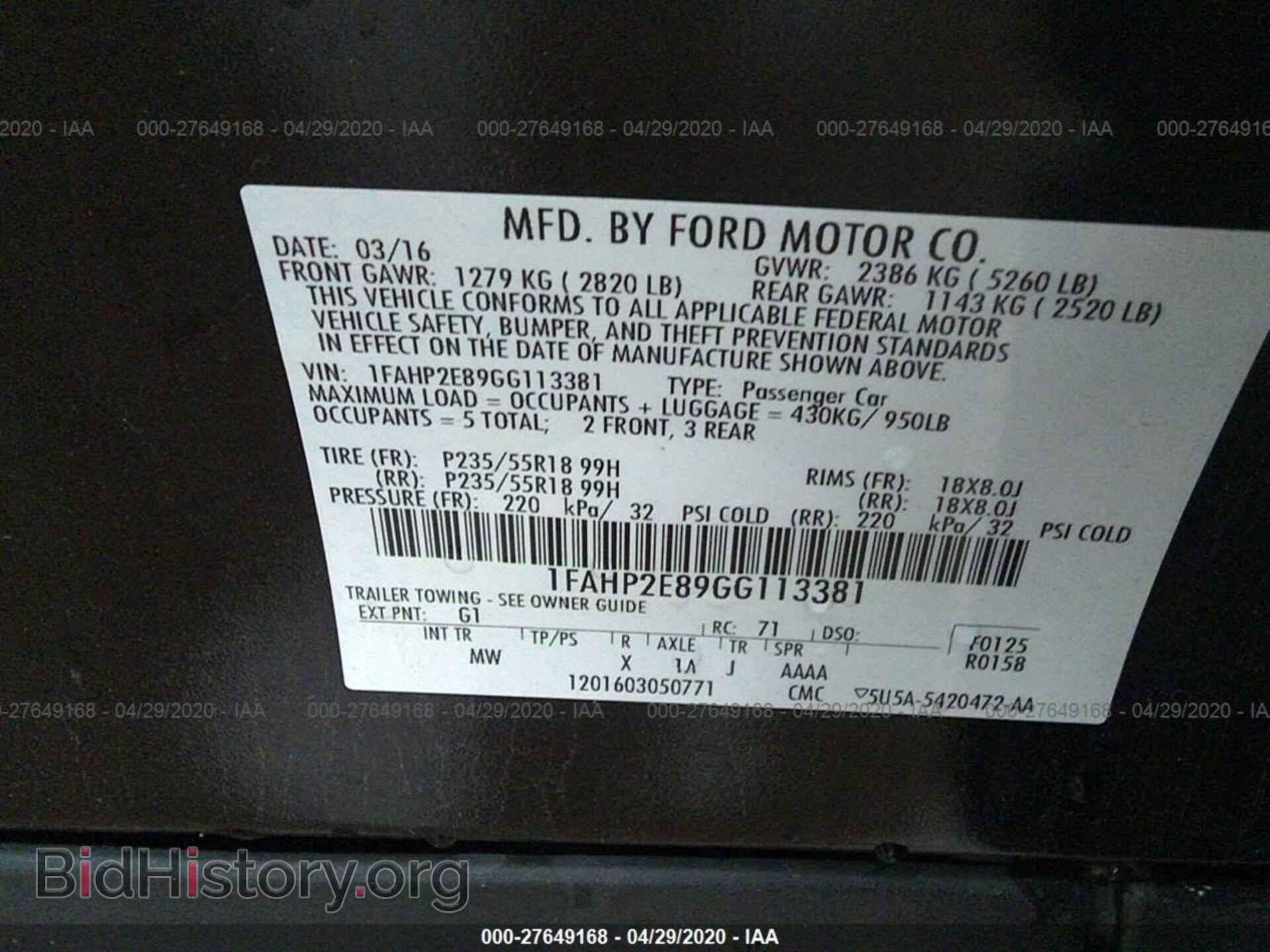 2016 FORD TAURUS - VIN: 1FAHP2E89GG113381 - Фото 9