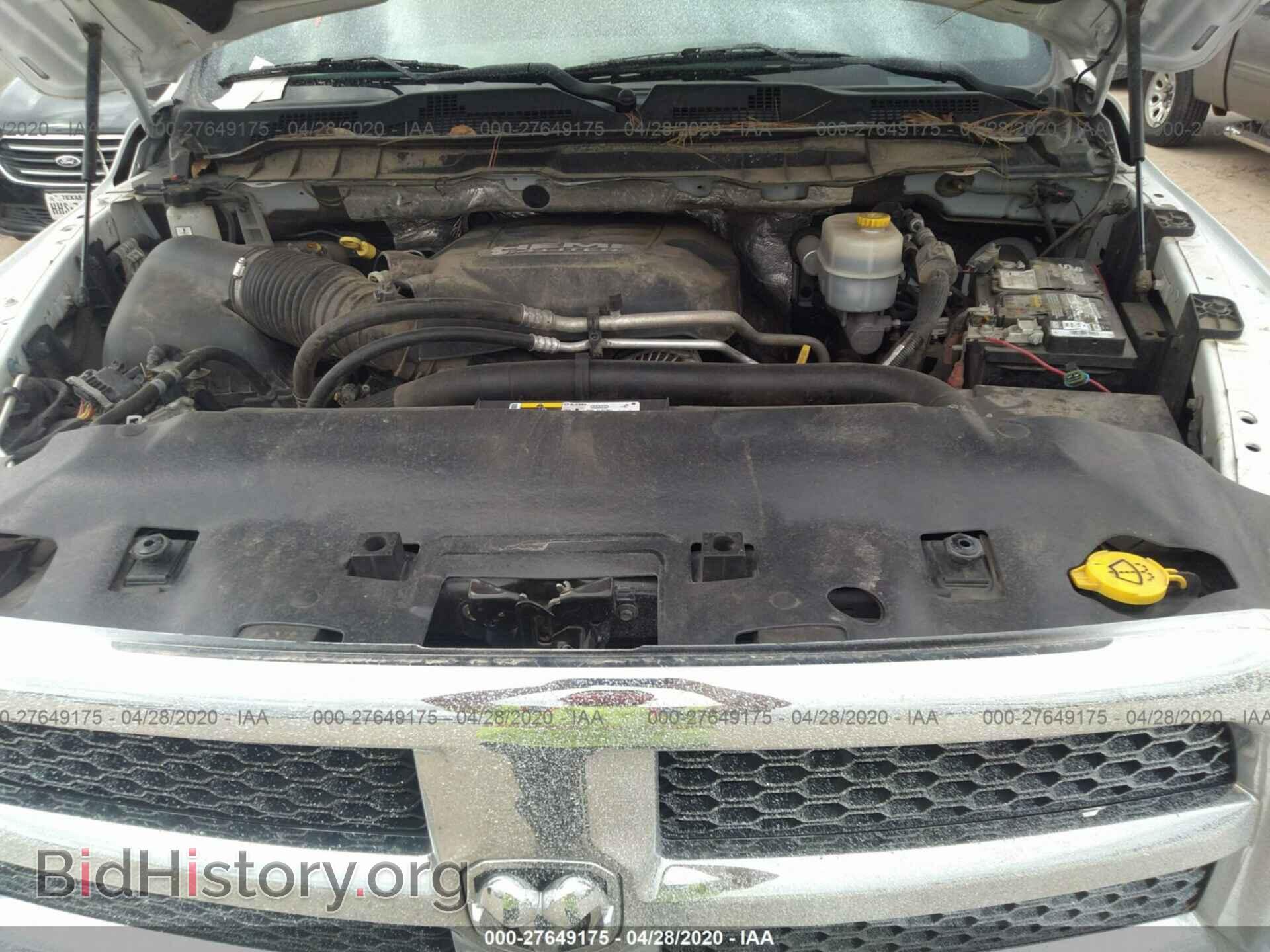 2017 RAM 2500 - VIN: 3C6UR5HJ8HG645429 - Фото 10