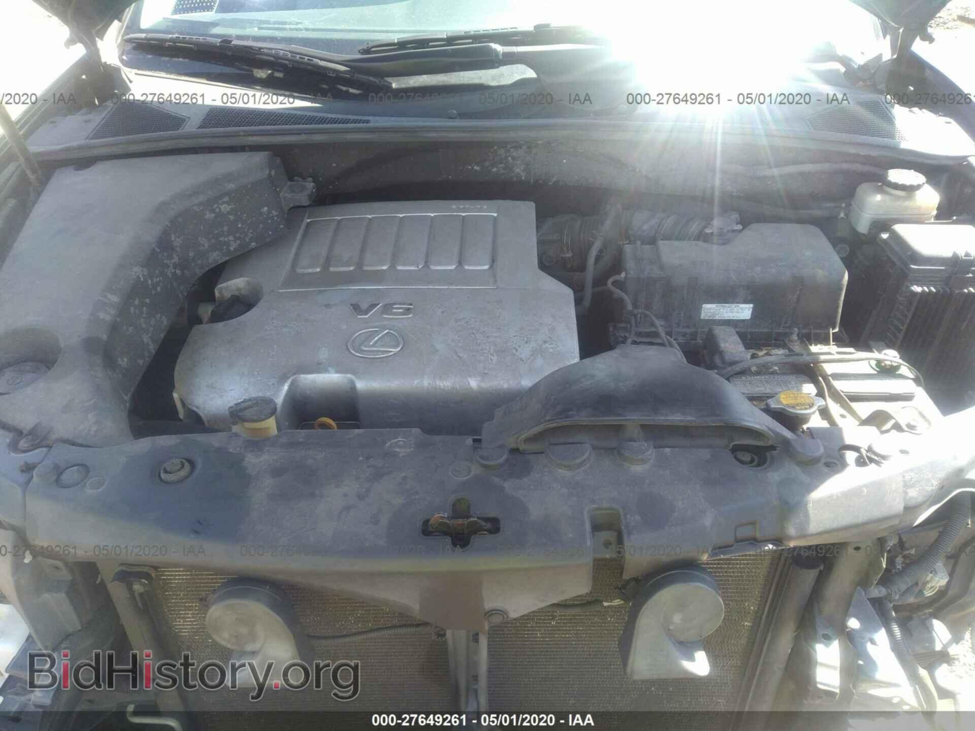 2007 LEXUS RX - VIN: 2T2HK31U57C033880 - Photo 10