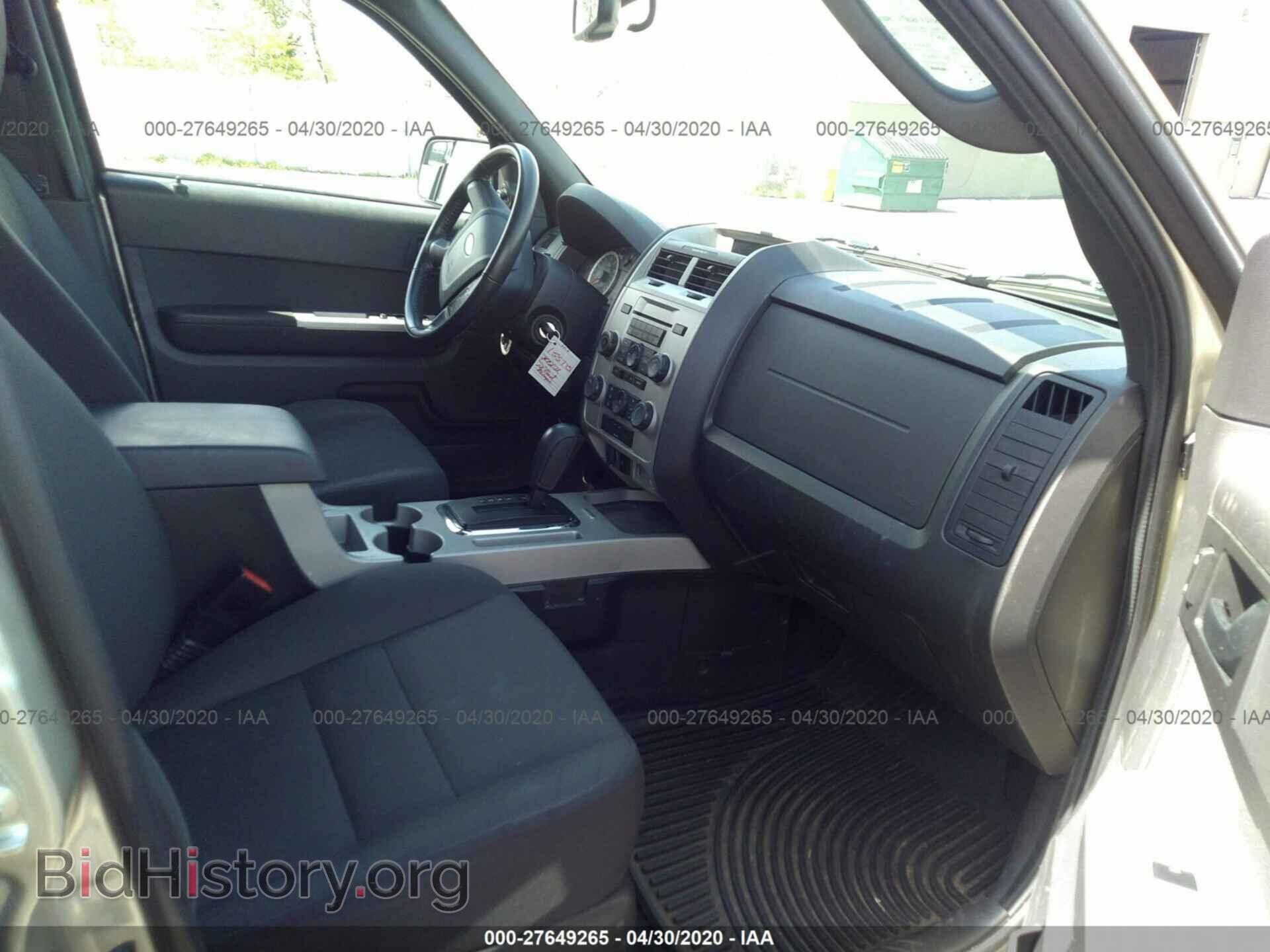 2012 FORD ESCAPE - VIN: 1FMCU9DG7CKB12375 - Photo 5