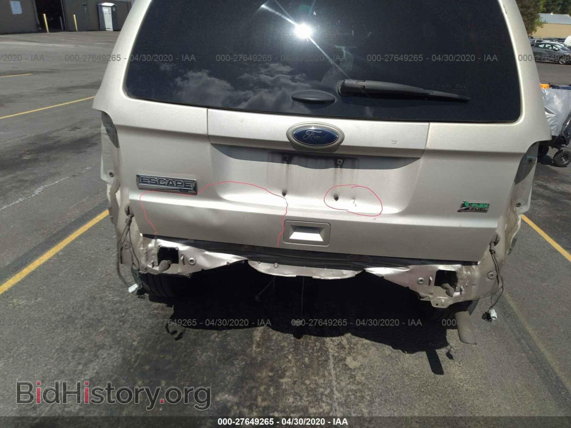 2012 FORD ESCAPE - VIN: 1FMCU9DG7CKB12375 - Photo 6