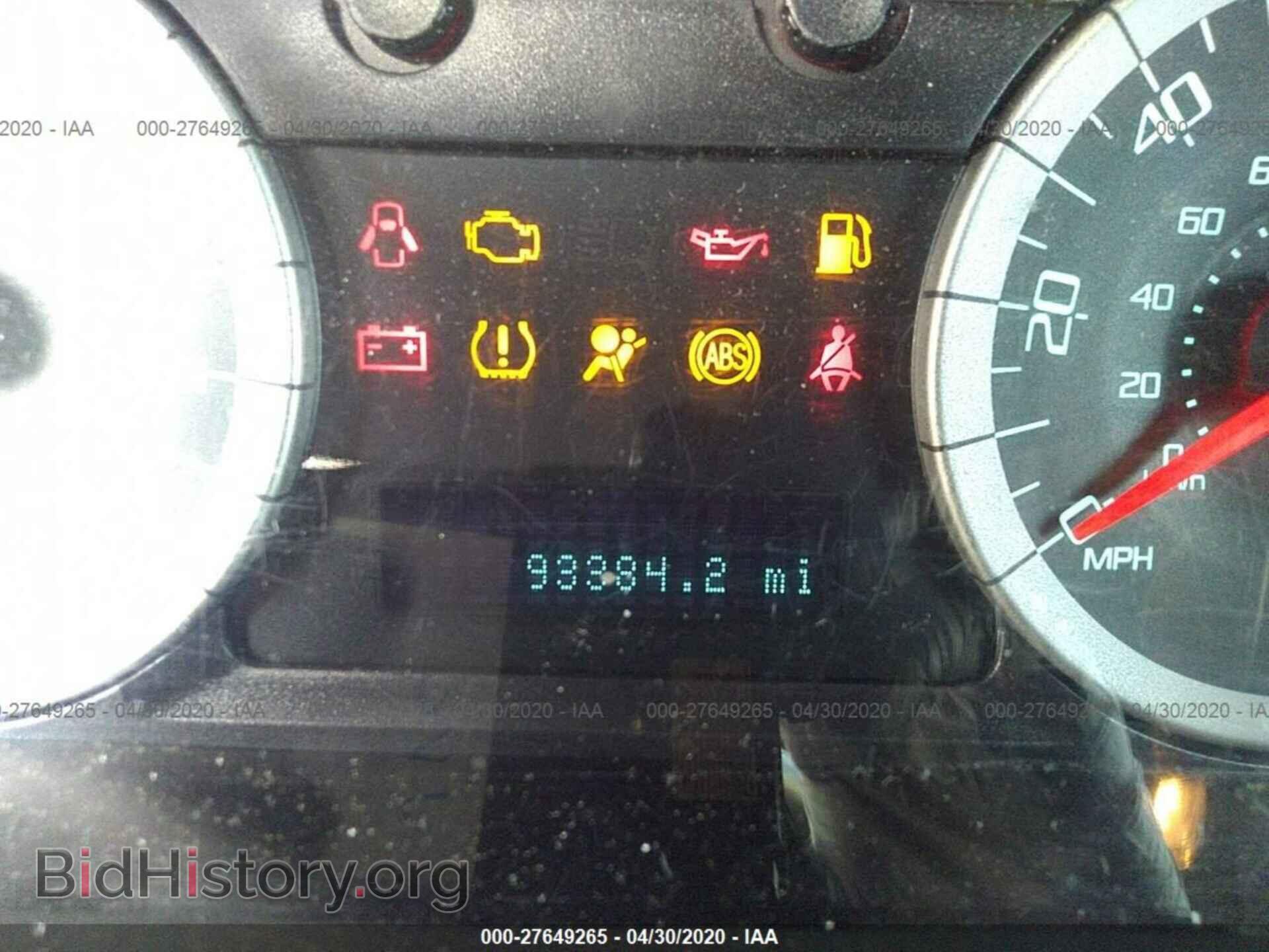 2012 FORD ESCAPE - VIN: 1FMCU9DG7CKB12375 - Photo 7