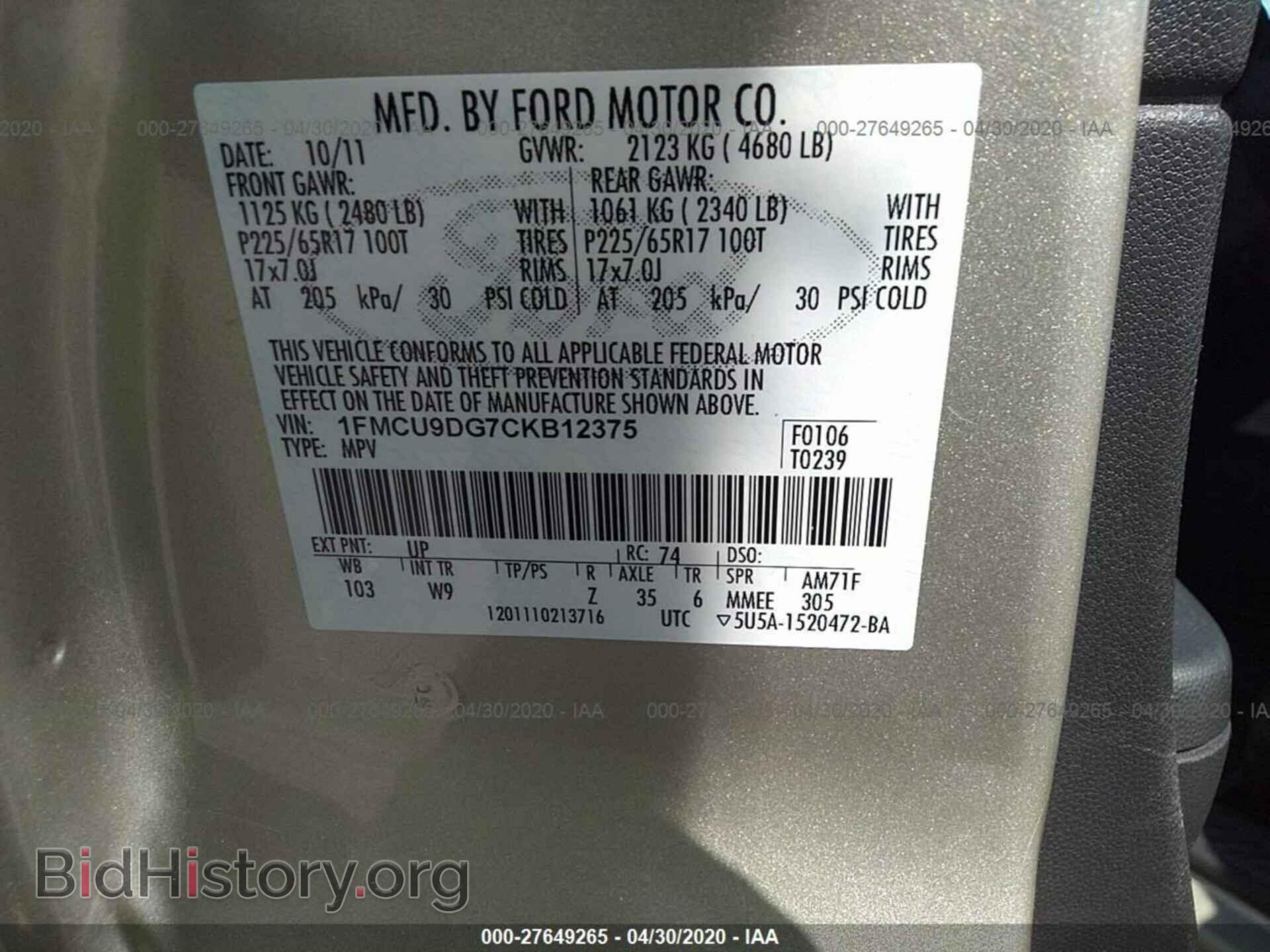 2012 FORD ESCAPE - VIN: 1FMCU9DG7CKB12375 - Photo 9
