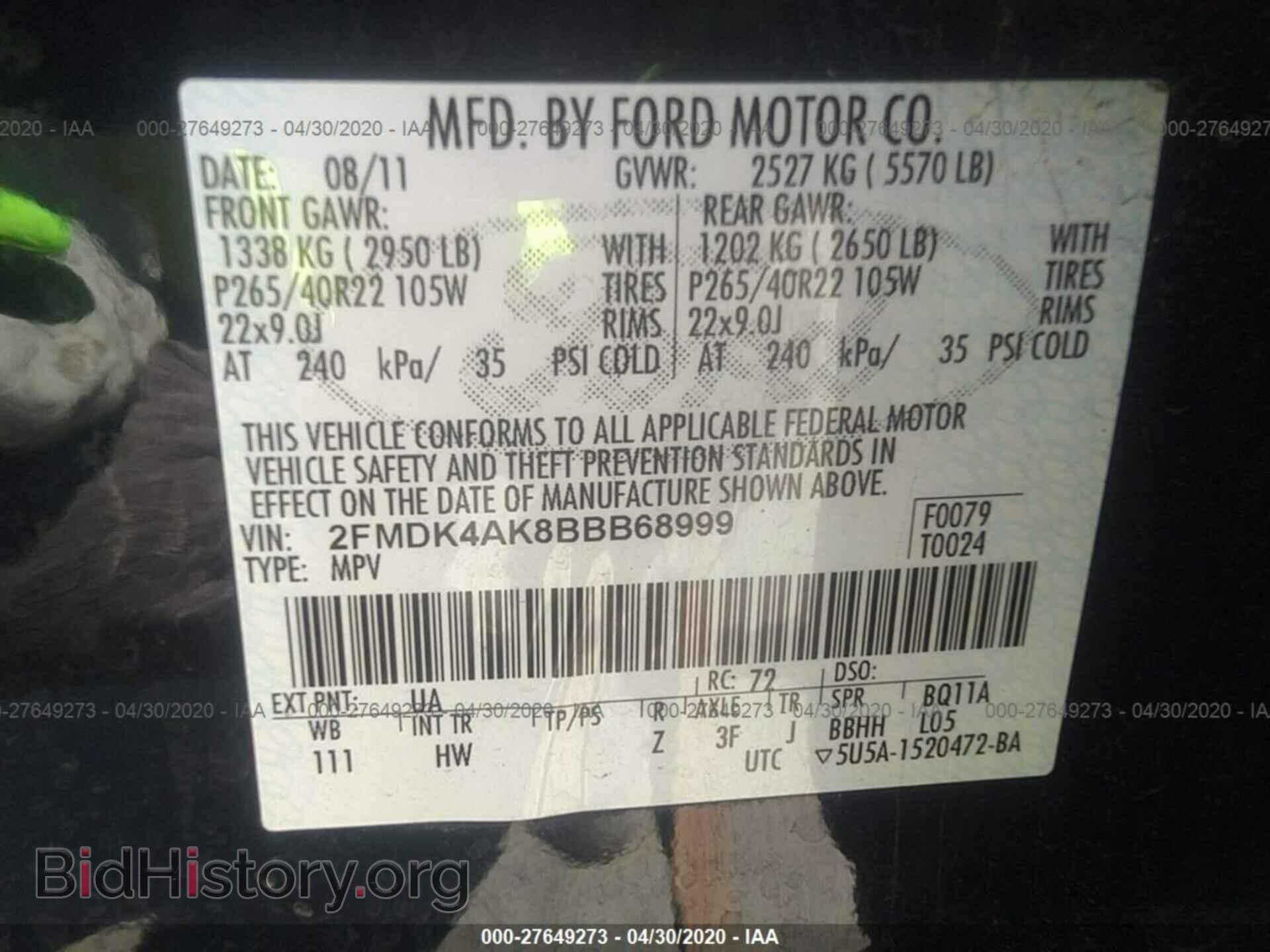 2011 FORD EDGE - VIN: 2FMDK4AK8BBB68999 - Фото 9