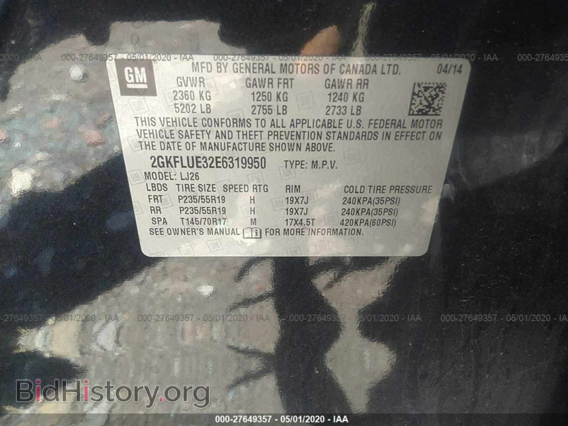 2014 GMC TERRAIN - VIN: 2GKFLUE32E6319950 - Photo 9