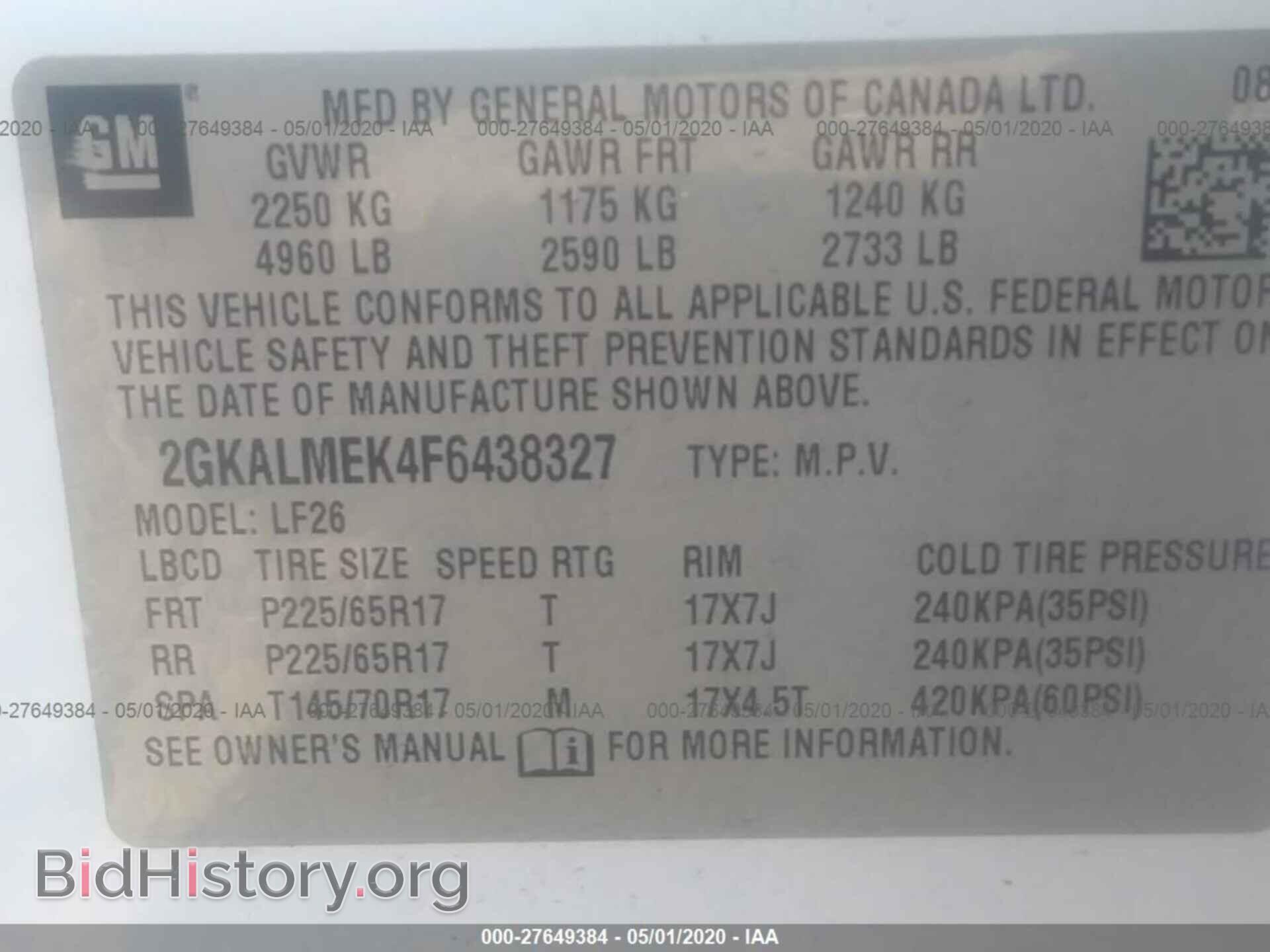 2015 GMC TERRAIN - VIN: 2GKALMEK4F6438327 - Фото 9