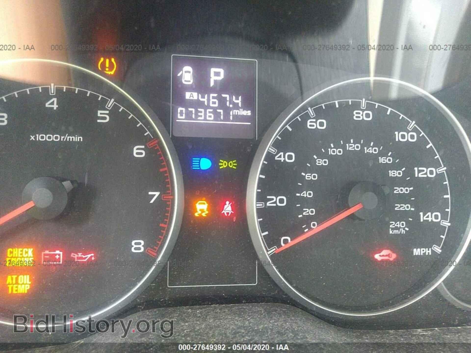 2013 SUBARU OUTBACK - VIN: 4S4BRBAC5D3252877 - Photo 7