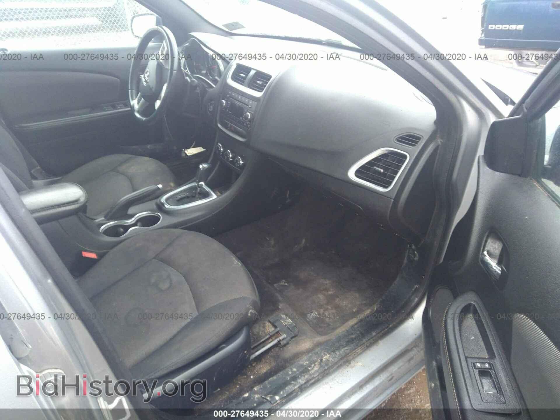 2013 DODGE AVENGER - VIN: 1C3CDZCB3DN544962 - Фото 5