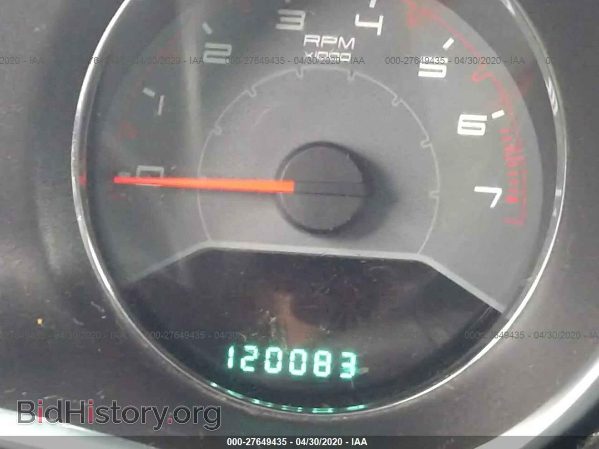 2013 DODGE AVENGER - VIN: 1C3CDZCB3DN544962 - Фото 7