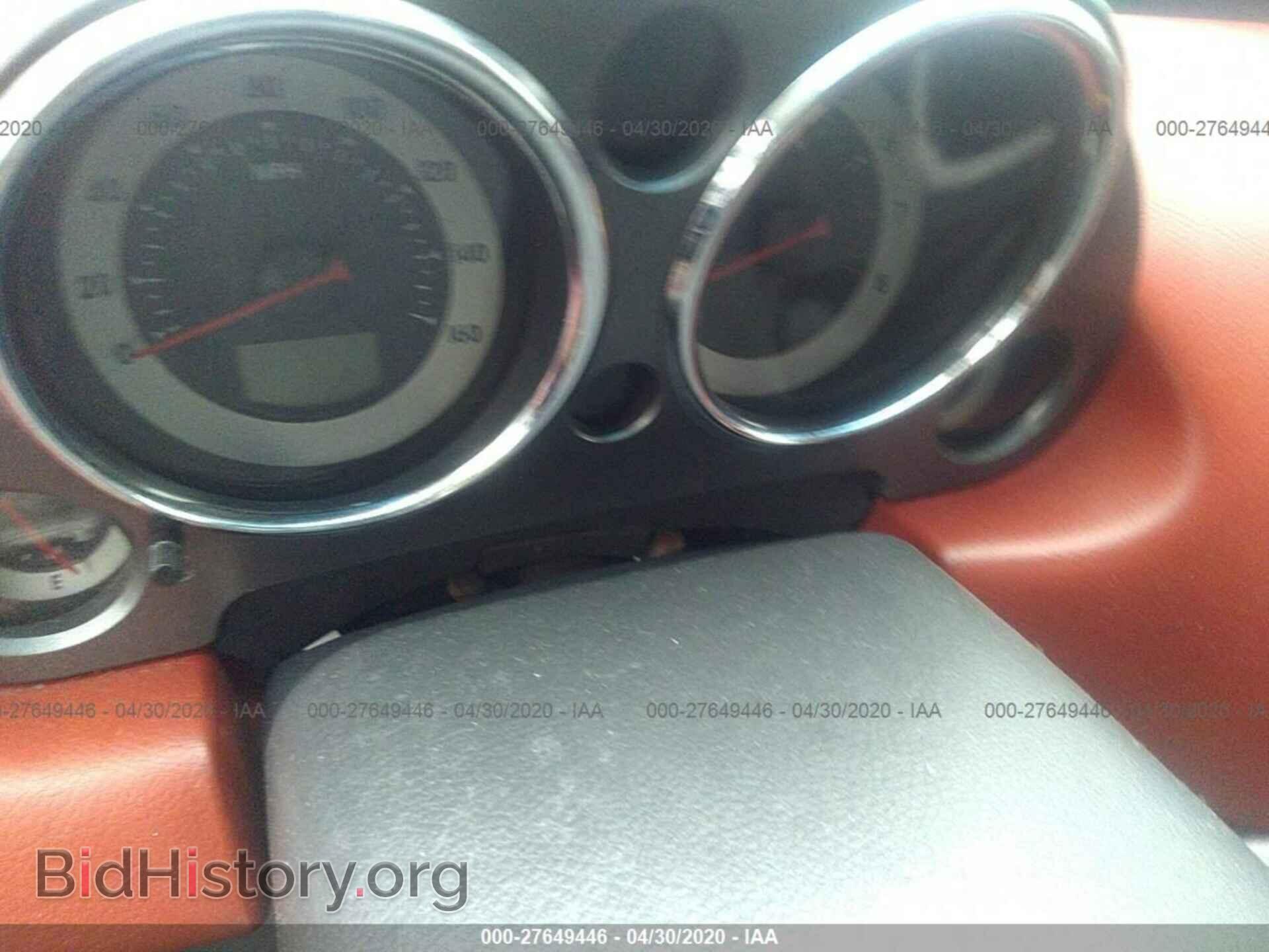 2006 MITSUBISHI ECLIPSE - VIN: 4A3AK34T86E019439 - Фото 7