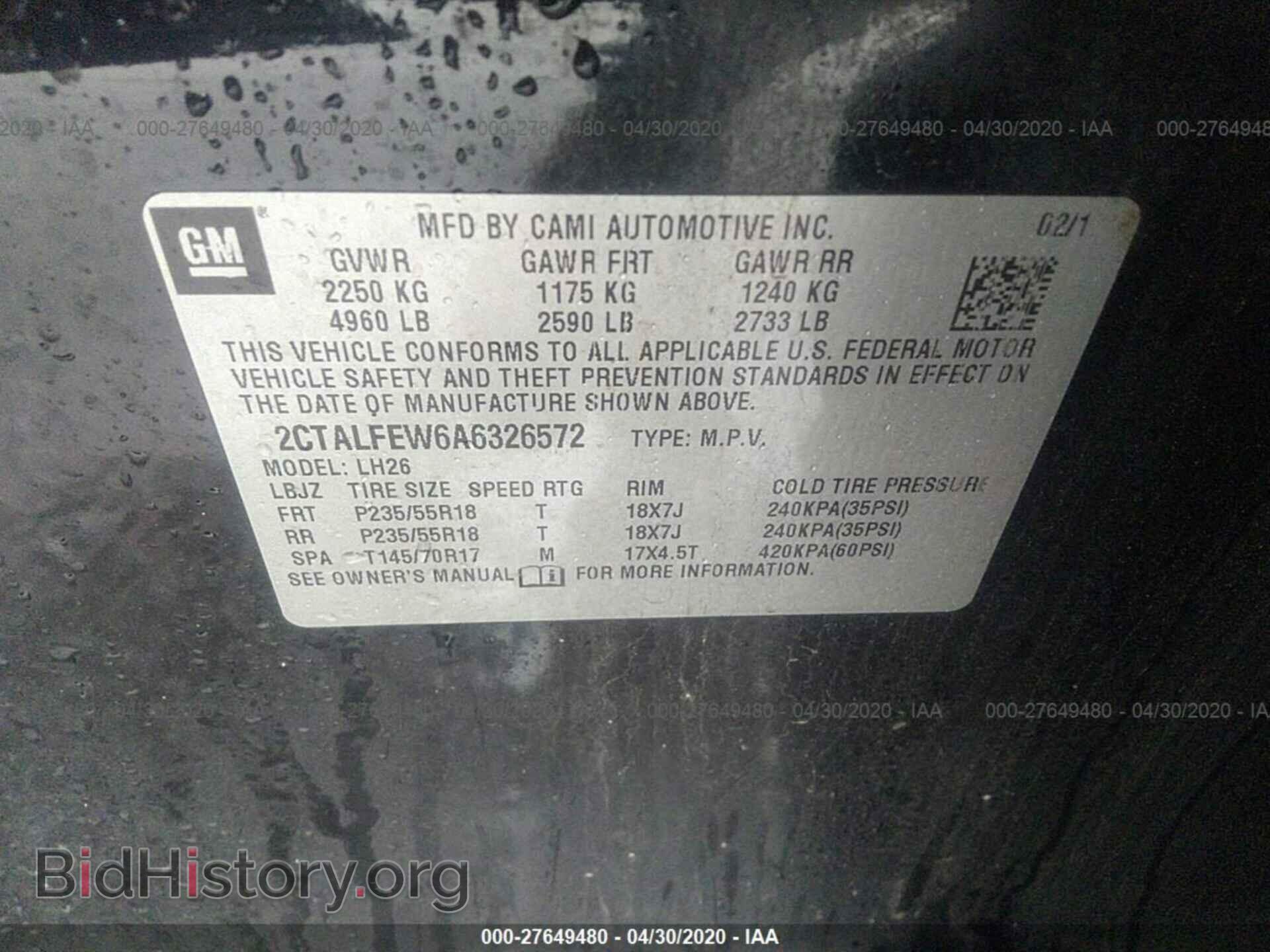 2010 GMC TERRAIN - VIN: 2CTALFEW6A6326572 - Фото 9