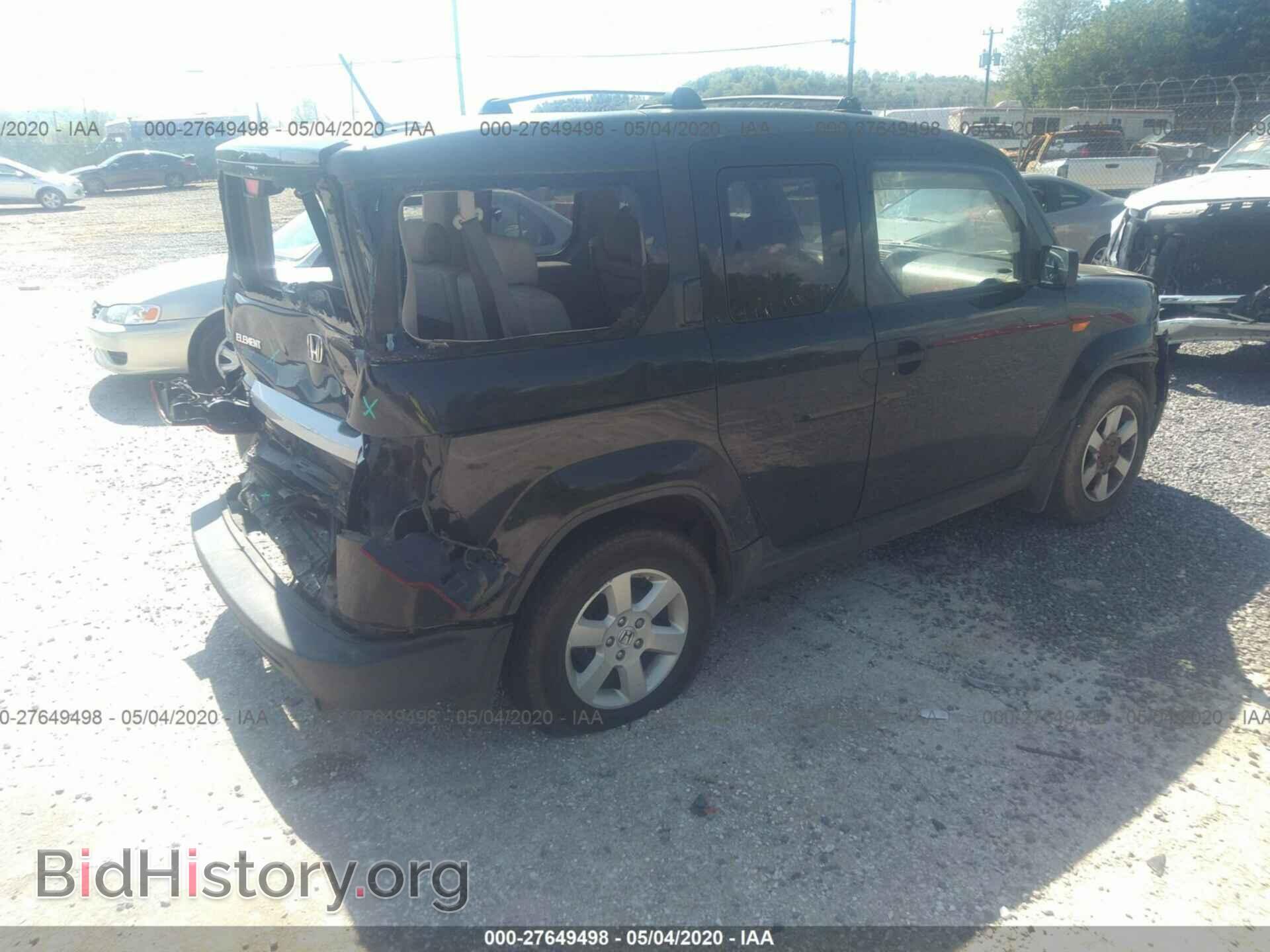 2011 HONDA ELEMENT - VIN: 5J6YH2H71BL006829 - Фото 4