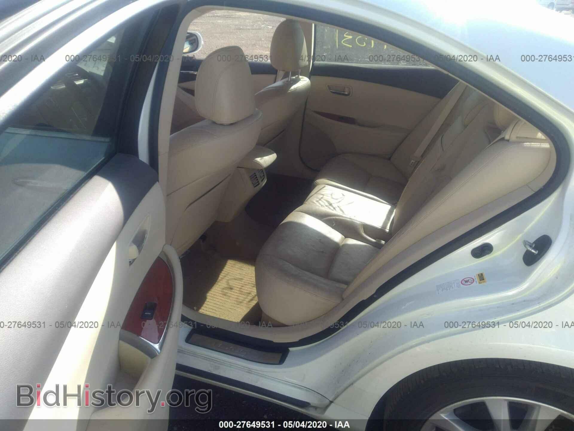 2010 LEXUS ES - VIN: JTHBK1EG2A2375892 - Photo 8