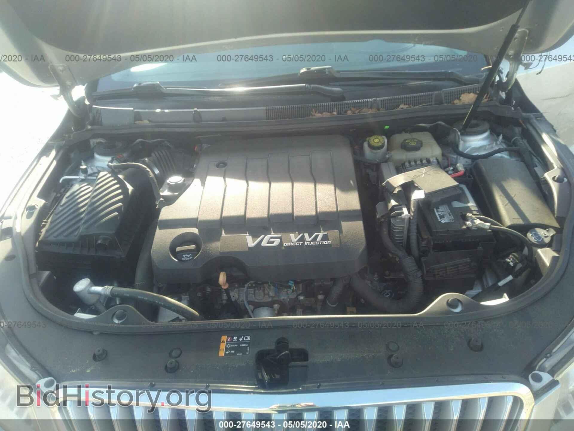 2012 BUICK LACROSSE - VIN: 1G4GH5E33CF159955 - Photo 10