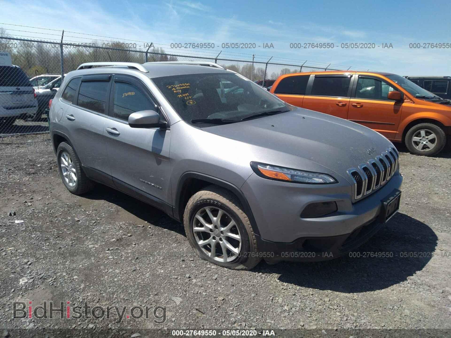 Фотография 1C4PJMCB6FW749228 - JEEP CHEROKEE 2015