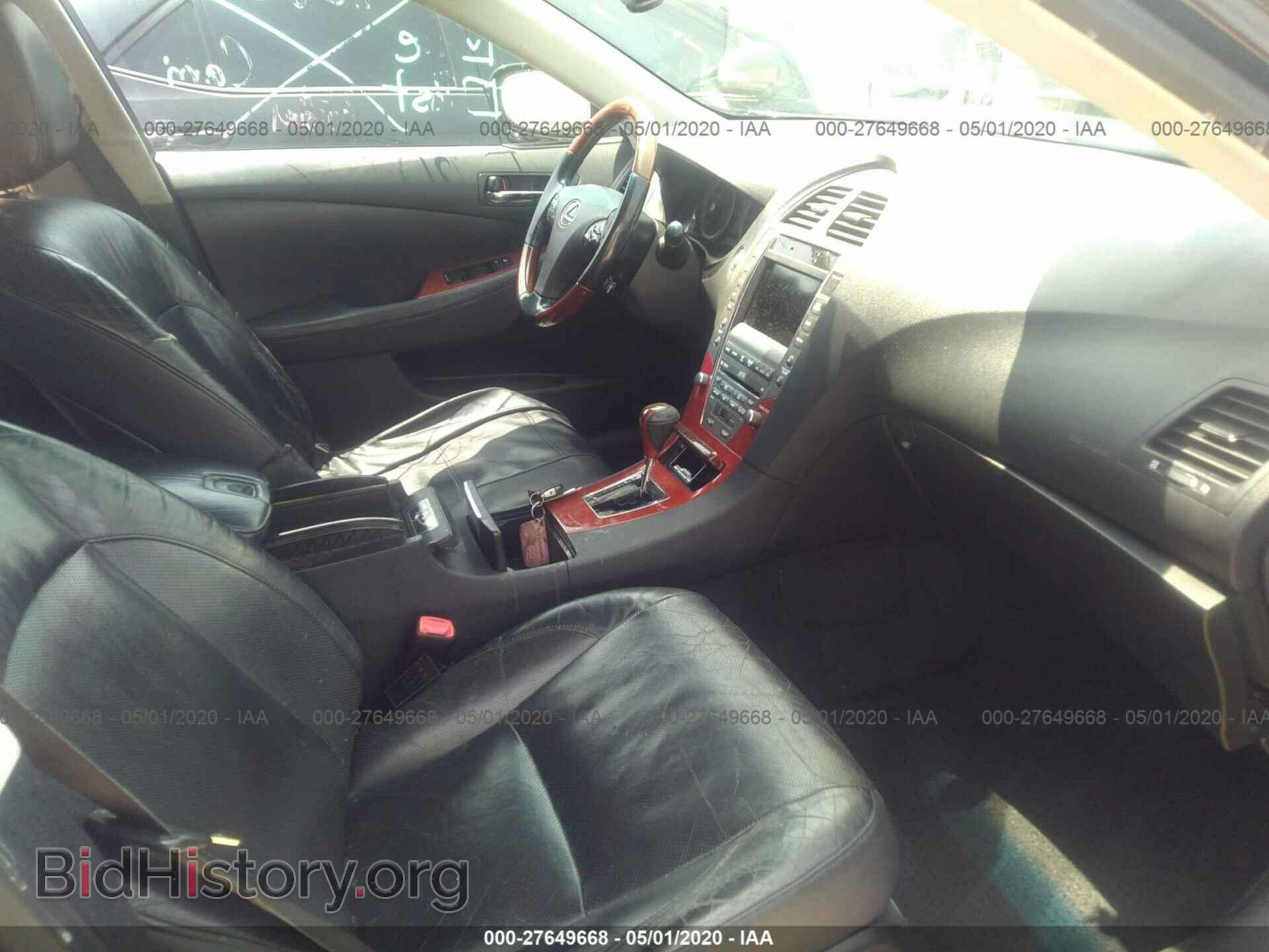 2009 LEXUS ES - VIN: JTHBJ46G792320465 - Фото 5