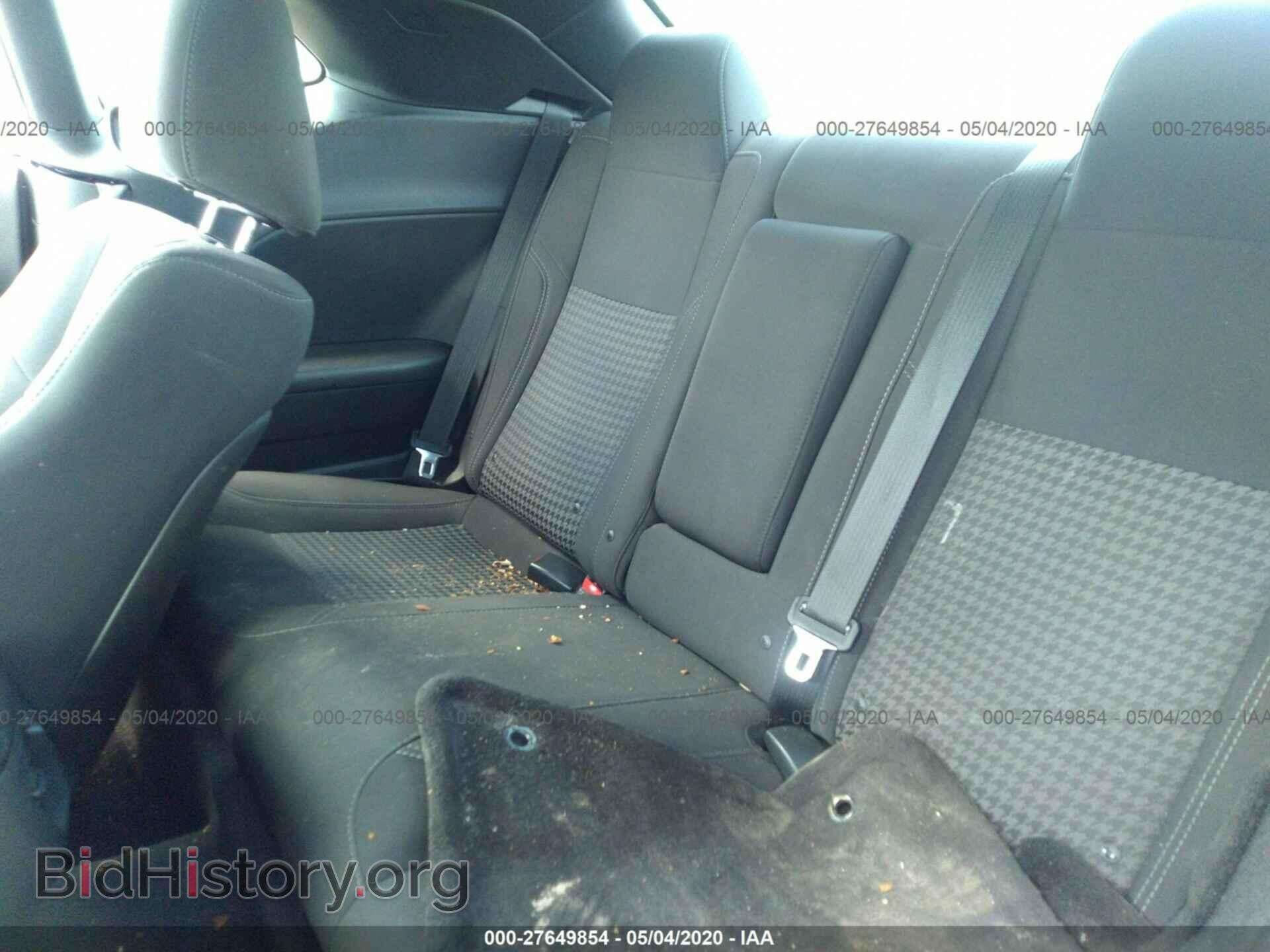 2019 DODGE CHALLENGER - VIN: 2C3CDZAG9KH525188 - Фото 8
