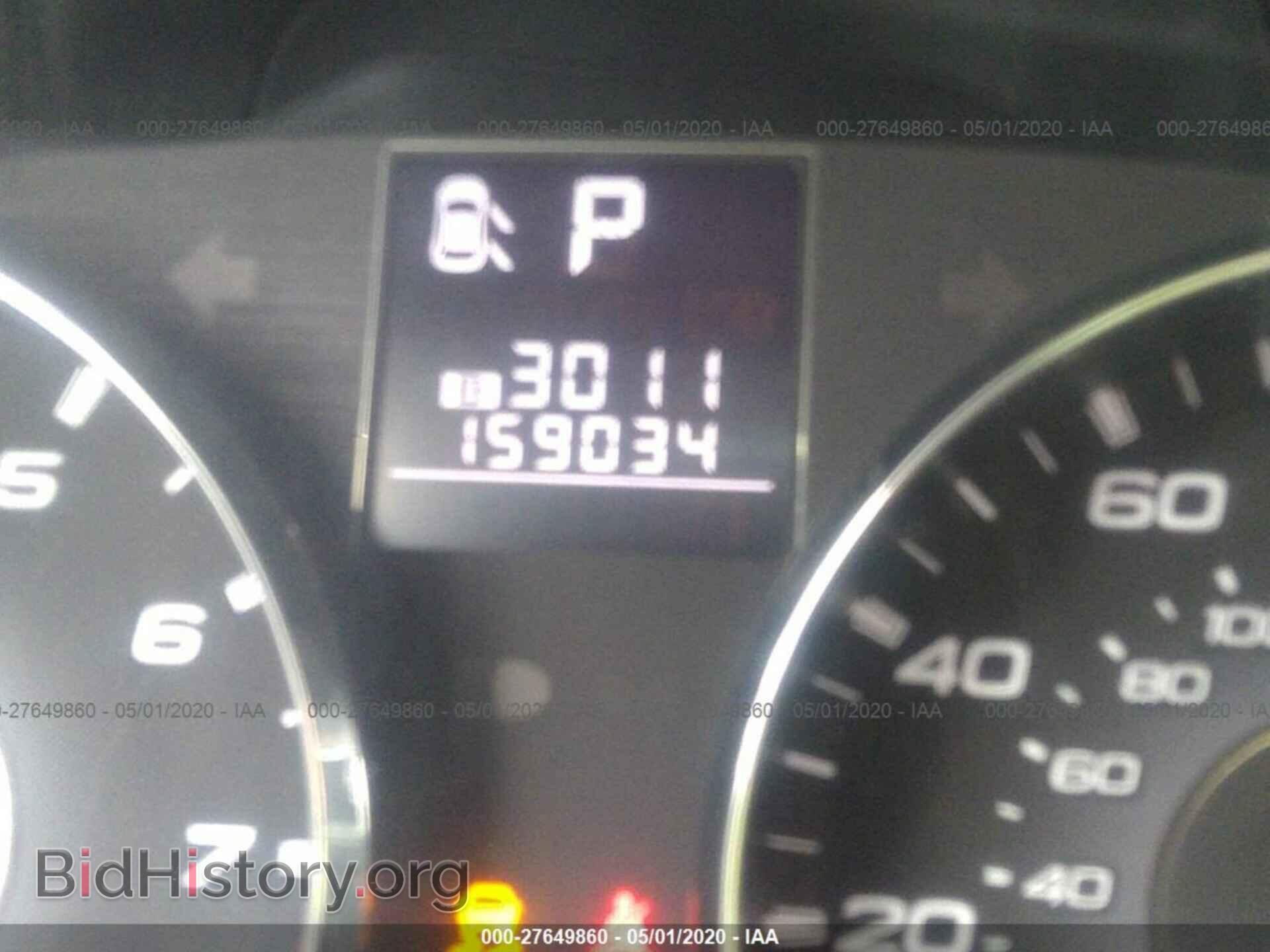 2011 SUBARU OUTBACK - VIN: 4S4BRBCC7B3367040 - Фото 7