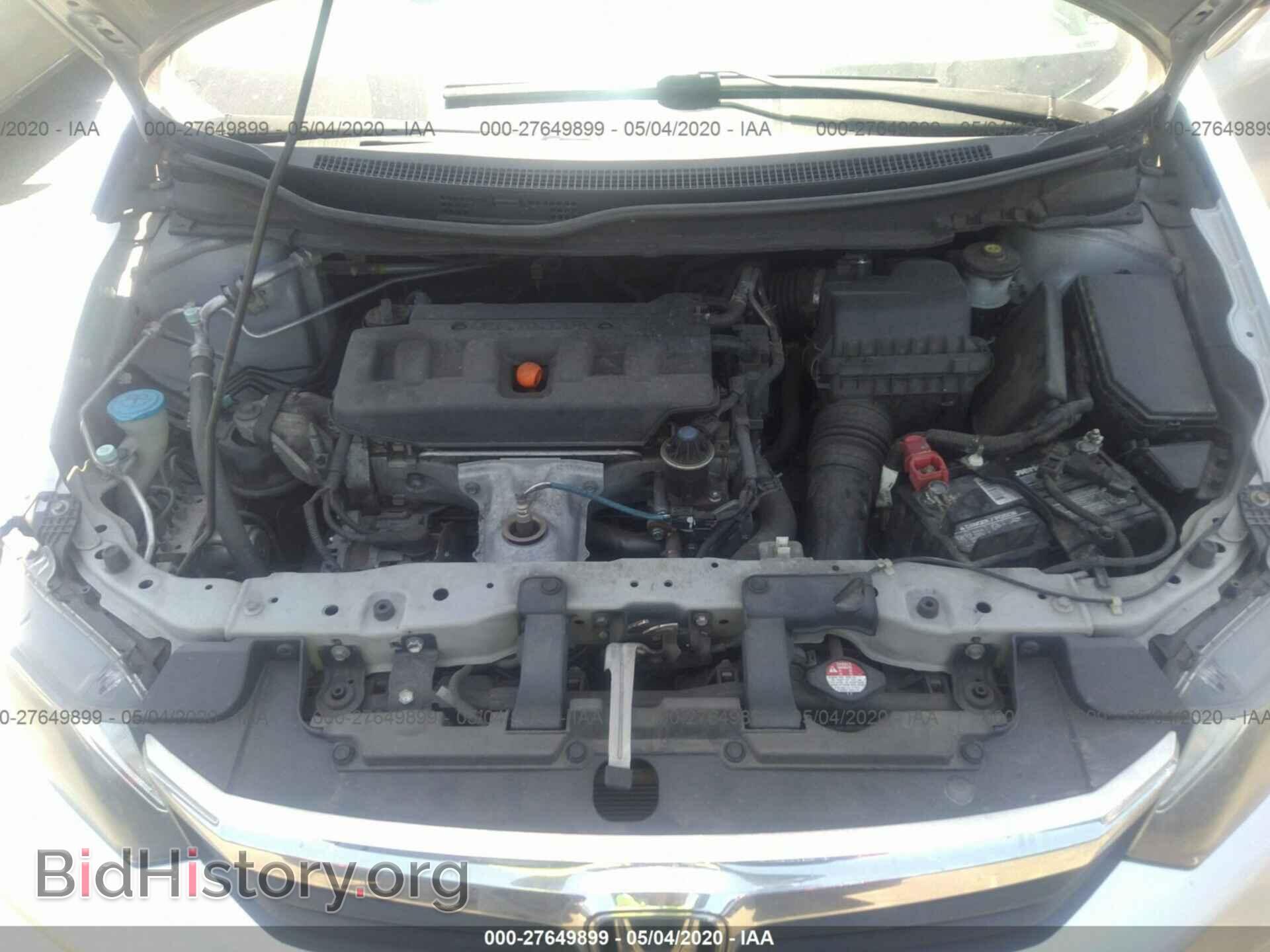 2012 HONDA CIVIC - VIN: 2HGFB2F92CH321772 - Фото 10