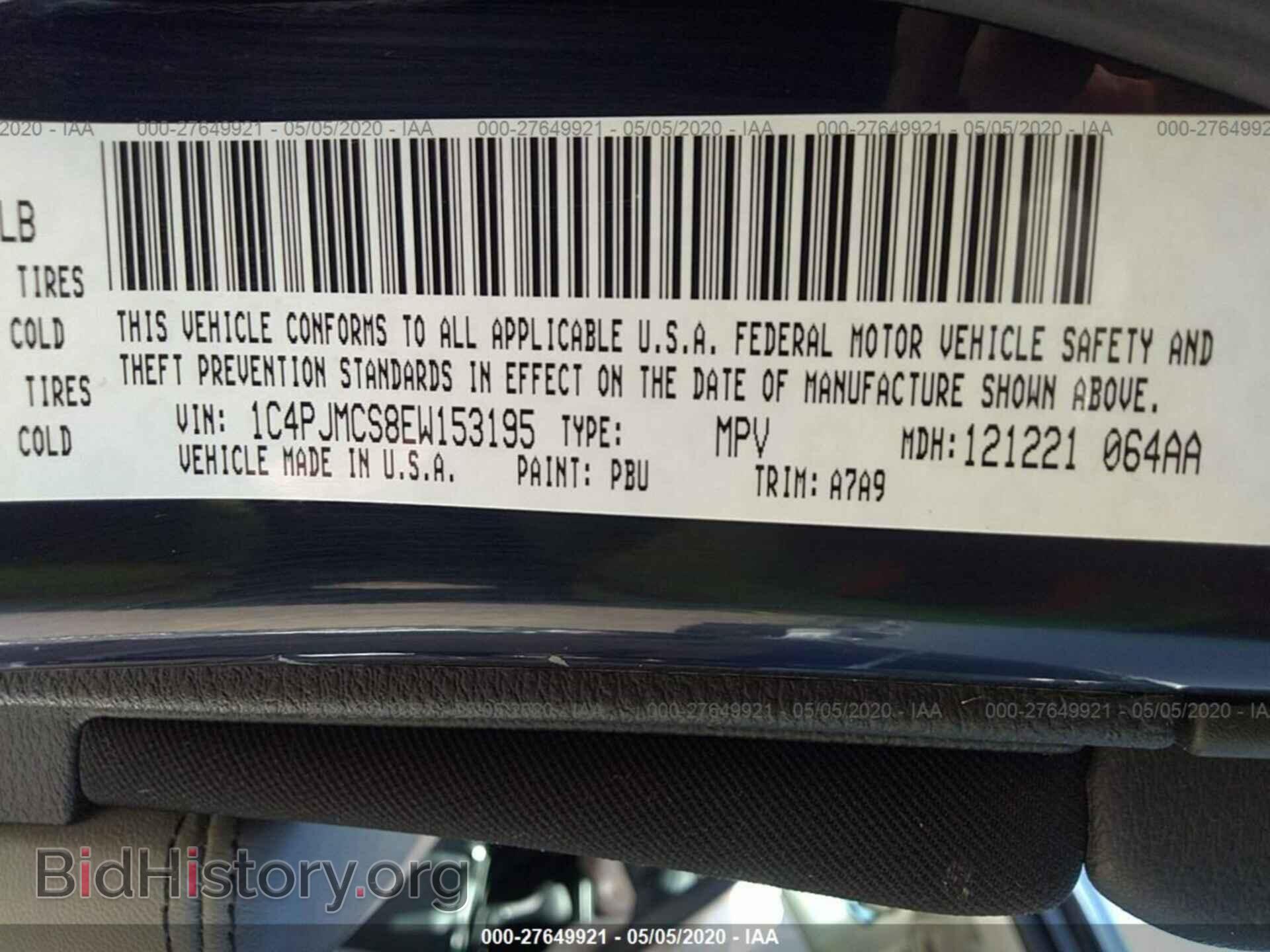 2014 JEEP CHEROKEE - VIN: 1C4PJMCS8EW153195 - Photo 9