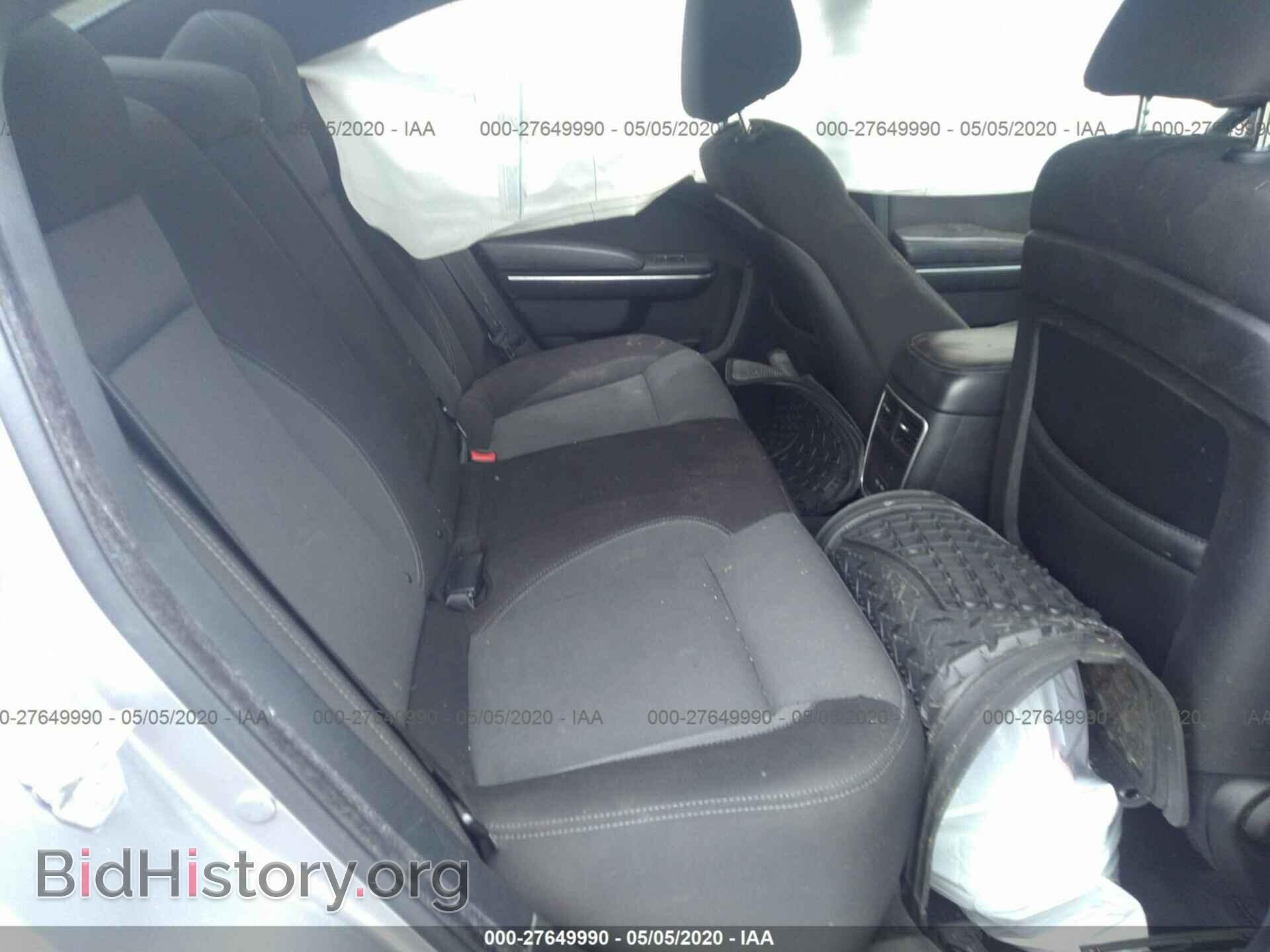 2015 DODGE CHARGER - VIN: 2C3CDXBG0FH826991 - Фото 8