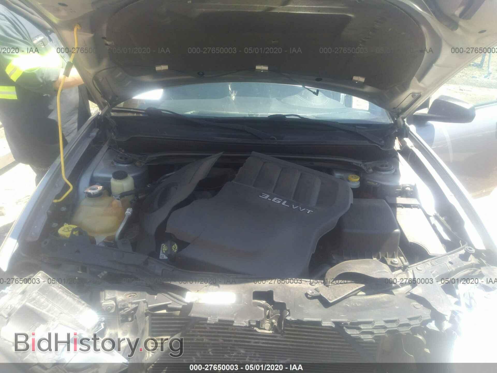 2014 DODGE AVENGER - VIN: 1C3CDZAG3EN182034 - Фото 10