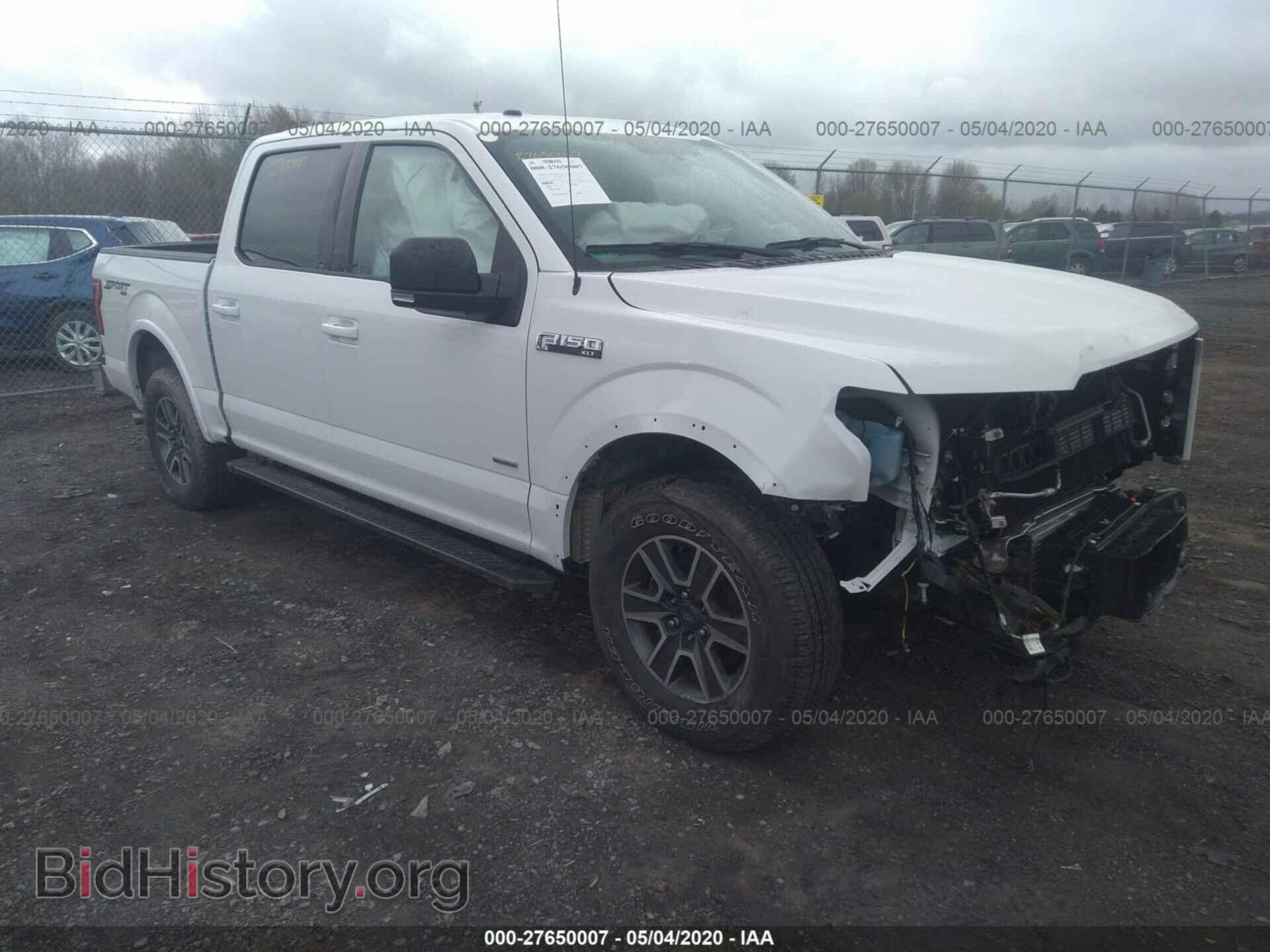 Фотография 1FTEW1EG3HFB84858 - FORD F150 2017