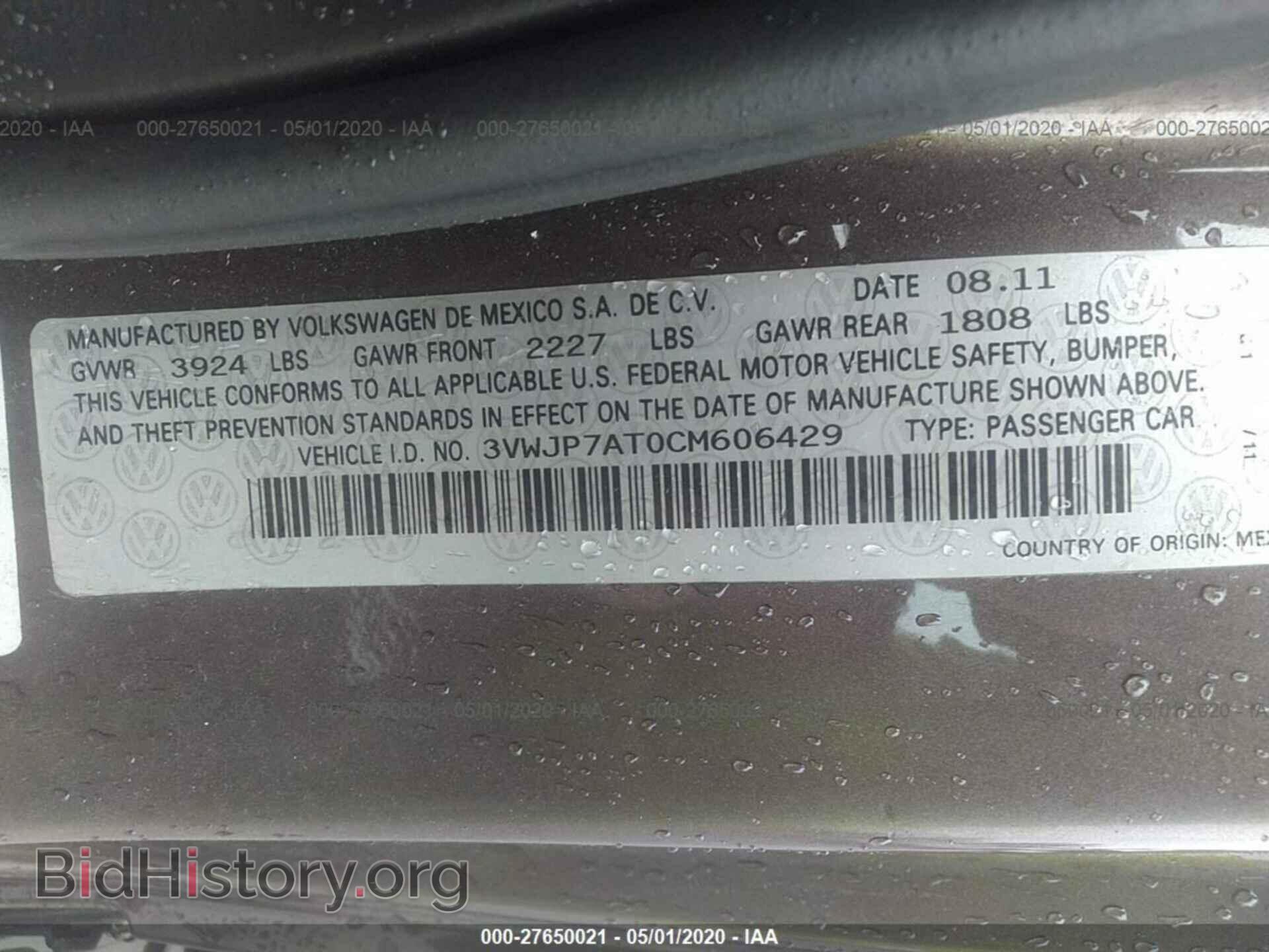 2012 VOLKSWAGEN BEETLE - VIN: 3VWJP7AT0CM606429 - Фото 9